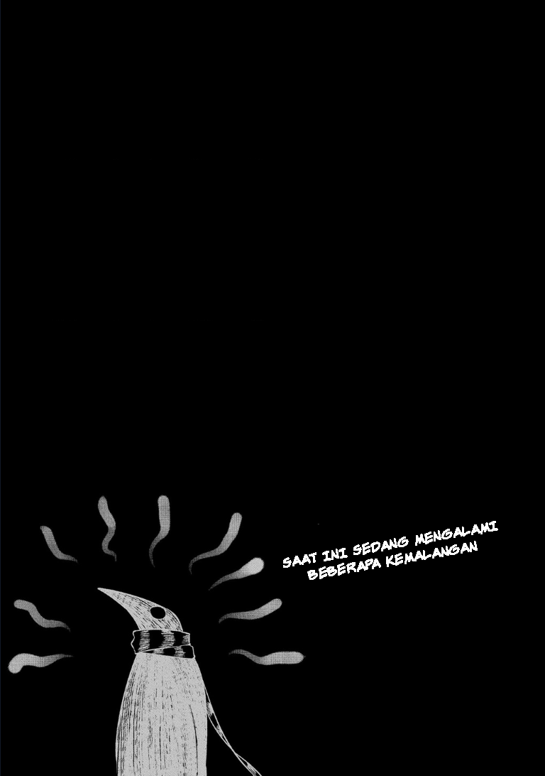 Reincarnation no Kaben Chapter 69.5 - halaman 26