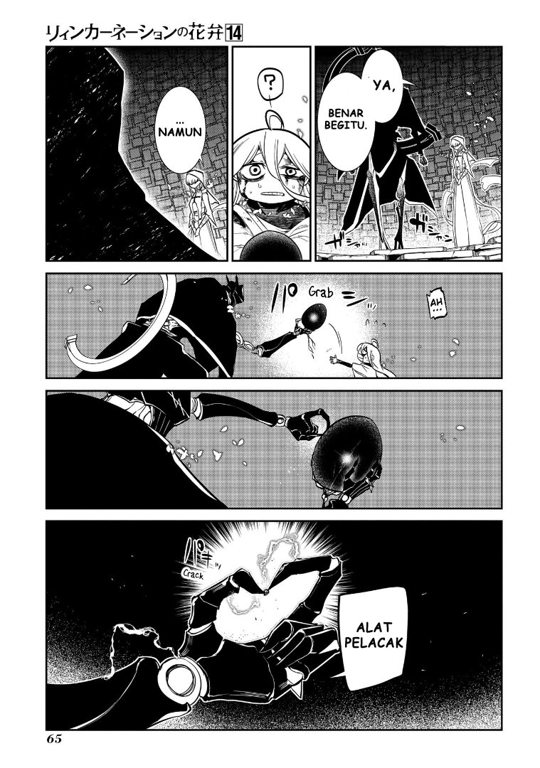 Reincarnation no Kaben Chapter 69.5 - halaman 6