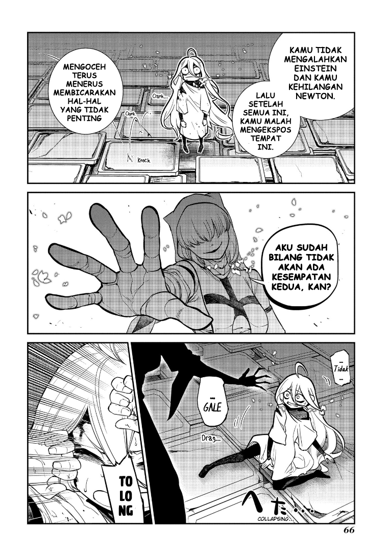 Reincarnation no Kaben Chapter 69.5 - halaman 7