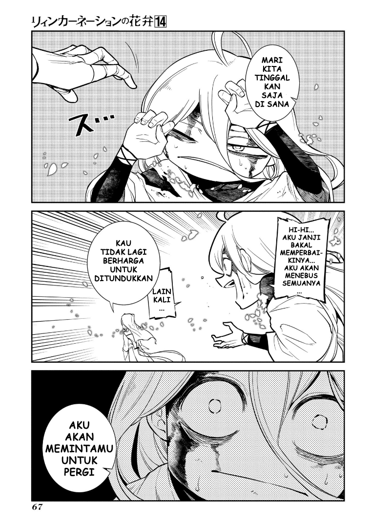 Reincarnation no Kaben Chapter 69.5 - halaman 8