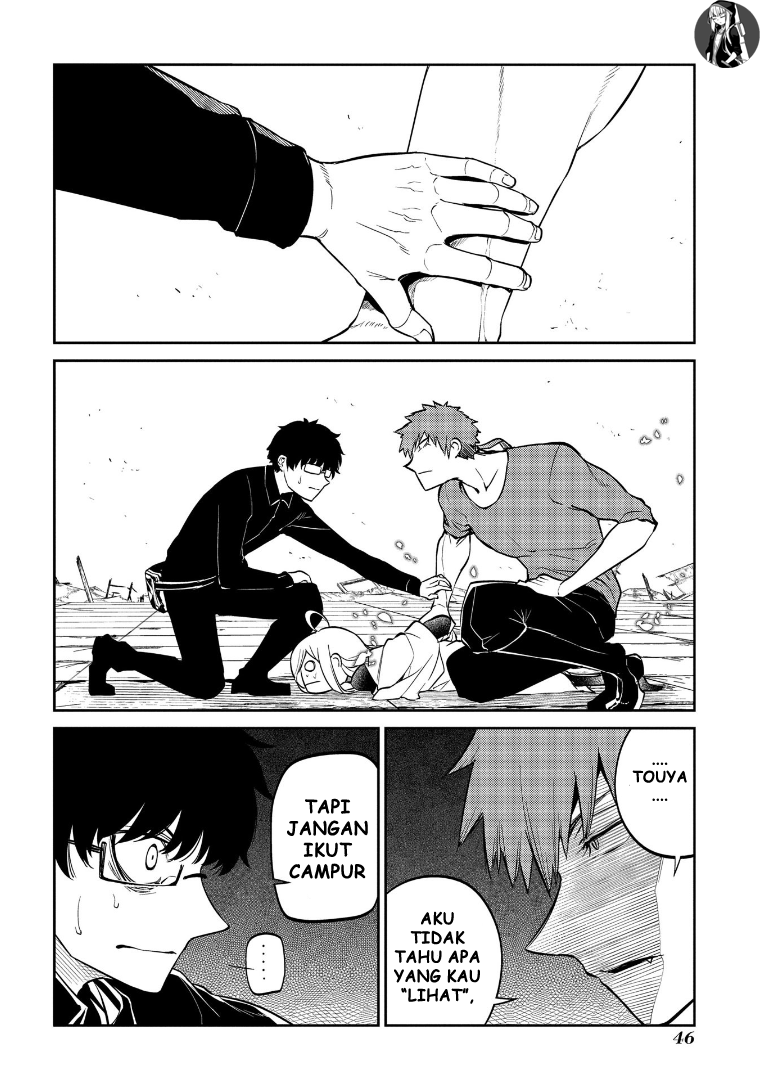 Reincarnation no Kaben Chapter 69 - halaman 10