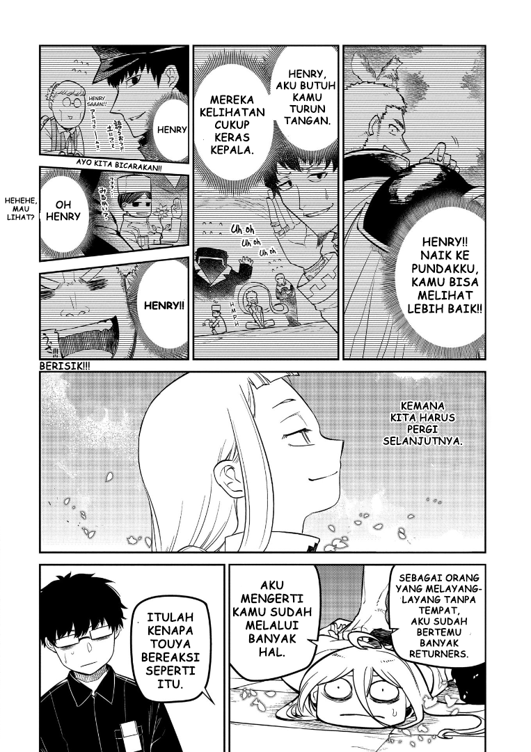 Reincarnation no Kaben Chapter 69 - halaman 16