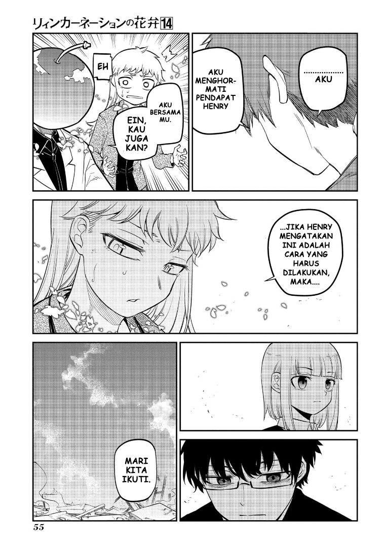 Reincarnation no Kaben Chapter 69 - halaman 19