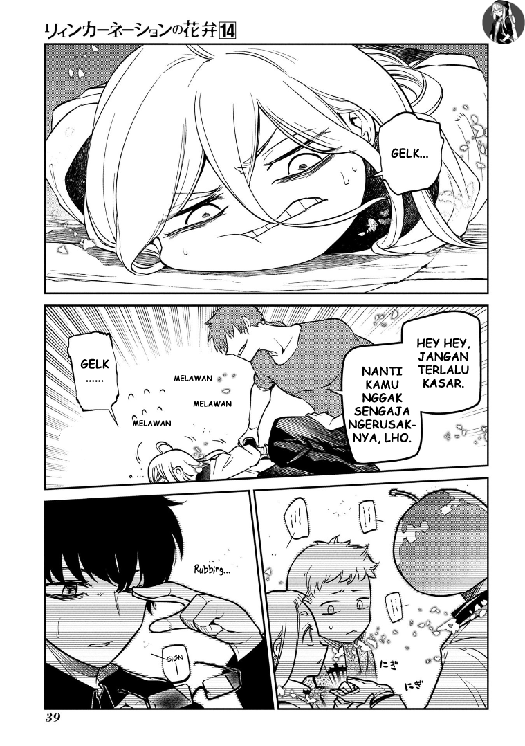Reincarnation no Kaben Chapter 69 - halaman 3