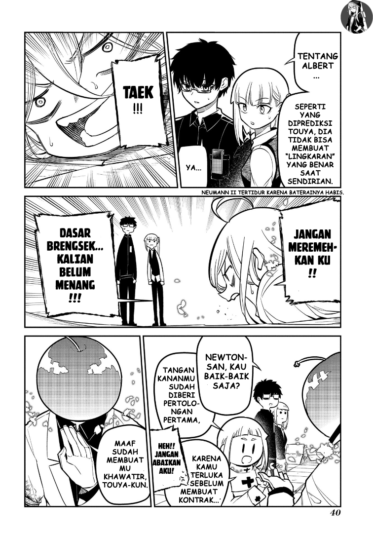 Reincarnation no Kaben Chapter 69 - halaman 4