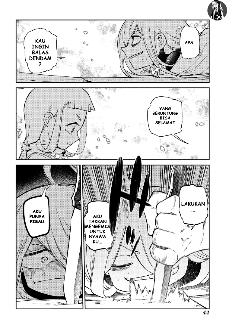 Reincarnation no Kaben Chapter 69 - halaman 8
