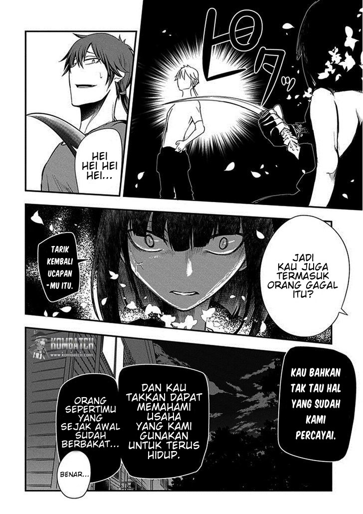 Reincarnation no Kaben Chapter 7 - halaman 13