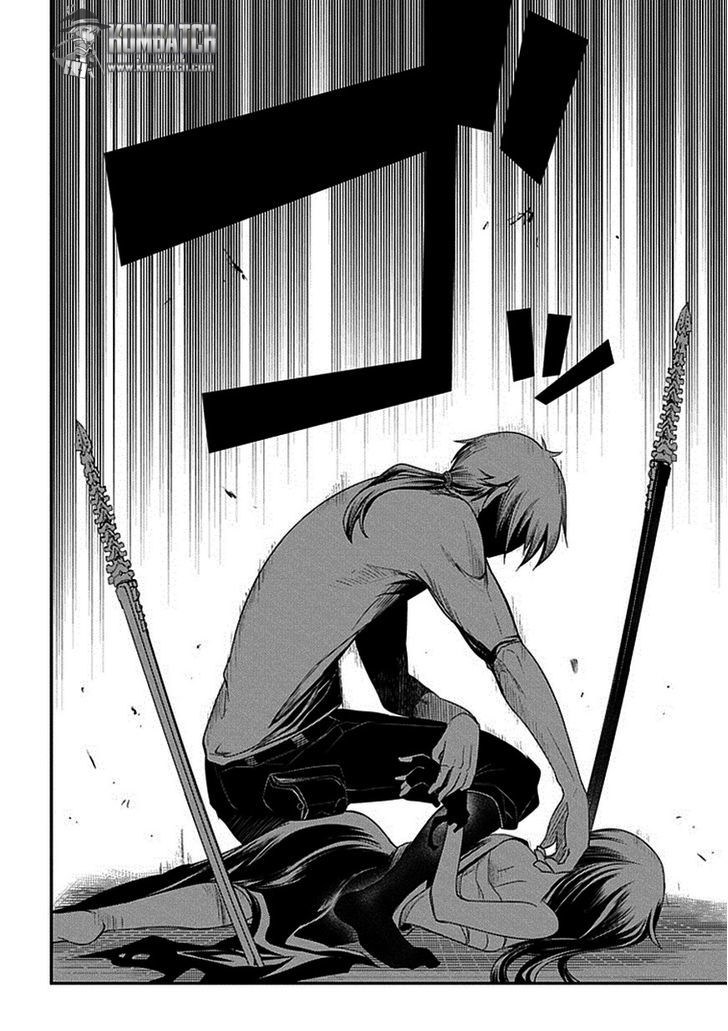 Reincarnation no Kaben Chapter 7 - halaman 15