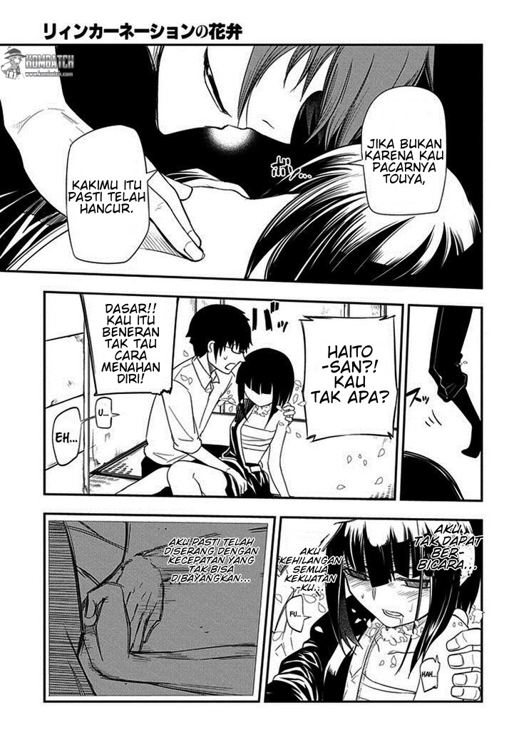 Reincarnation no Kaben Chapter 7 - halaman 16