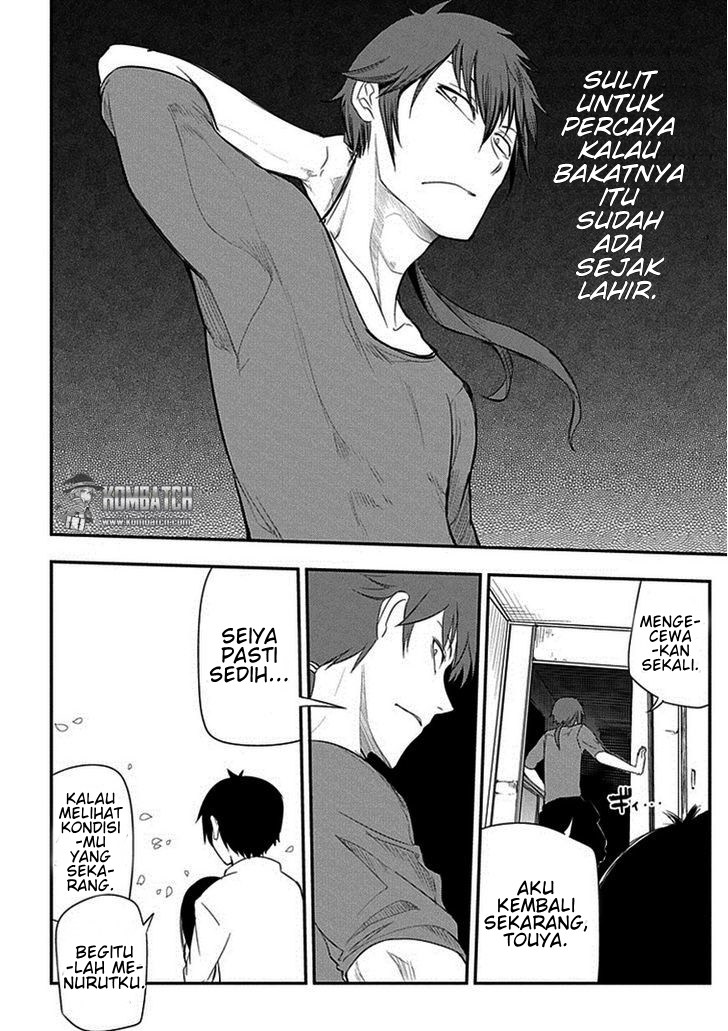 Reincarnation no Kaben Chapter 7 - halaman 17