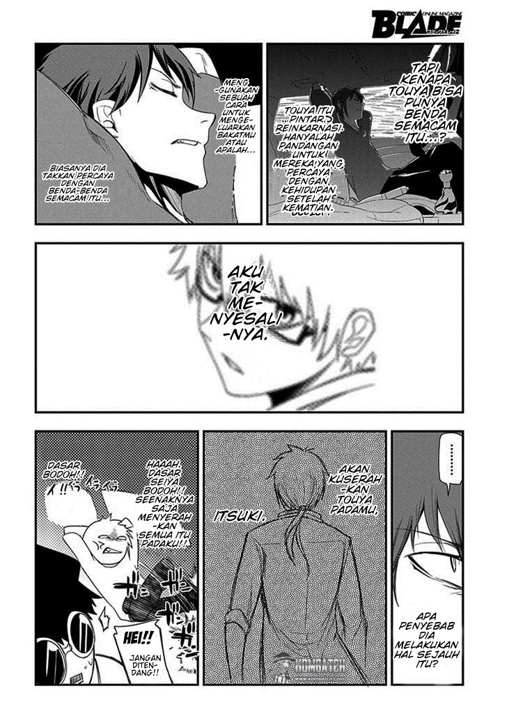 Reincarnation no Kaben Chapter 7 - halaman 21