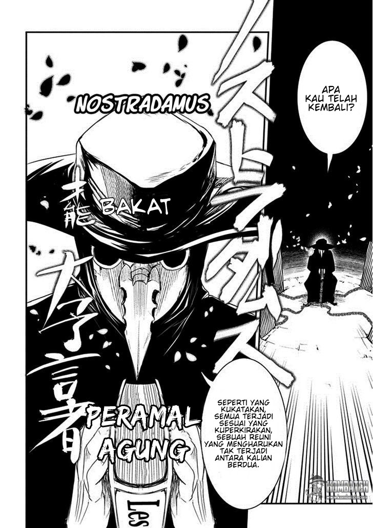 Reincarnation no Kaben Chapter 7 - halaman 23