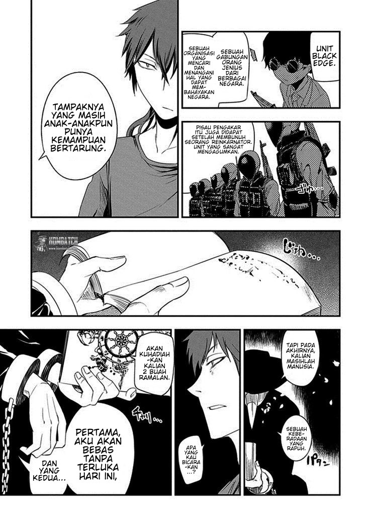 Reincarnation no Kaben Chapter 7 - halaman 26