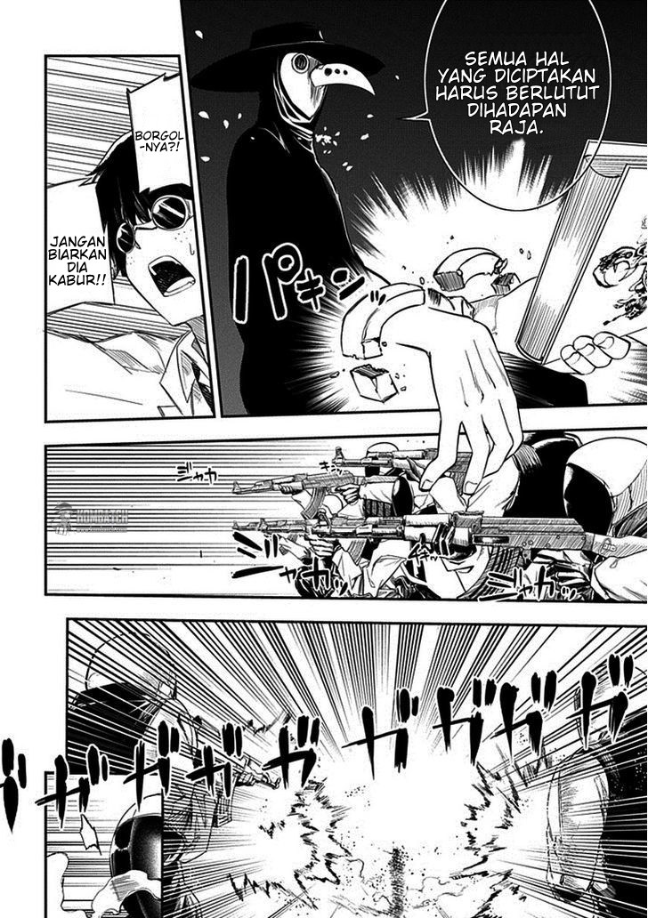 Reincarnation no Kaben Chapter 7 - halaman 27