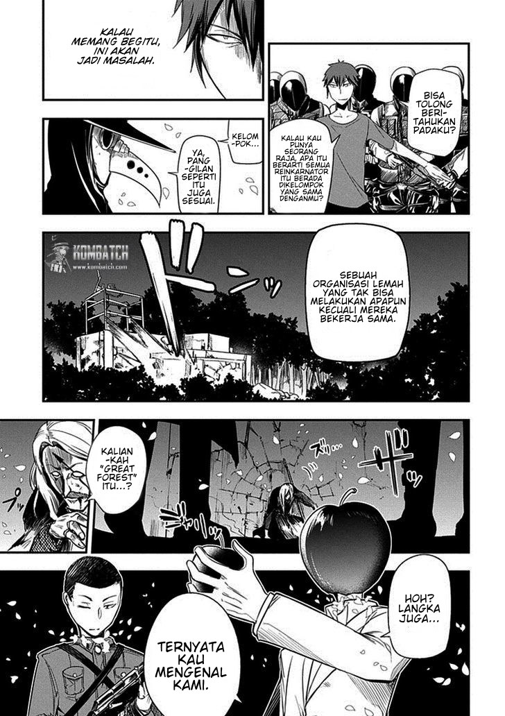 Reincarnation no Kaben Chapter 7 - halaman 30