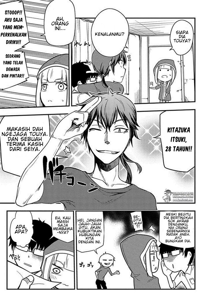 Reincarnation no Kaben Chapter 7 - halaman 6