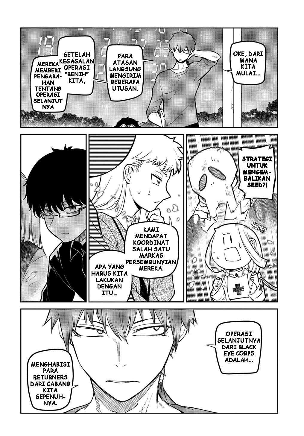 Reincarnation no Kaben Chapter 70 - halaman 14