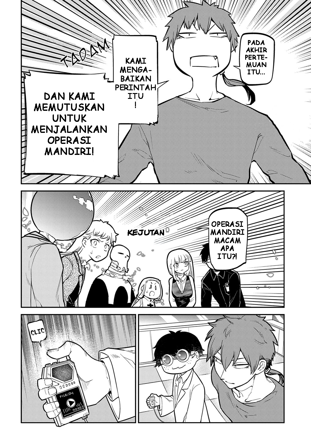 Reincarnation no Kaben Chapter 70 - halaman 18