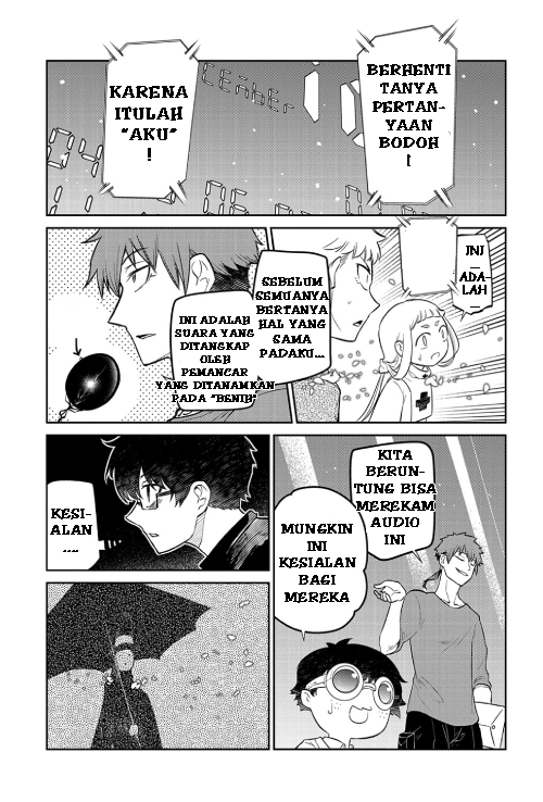 Reincarnation no Kaben Chapter 70 - halaman 19