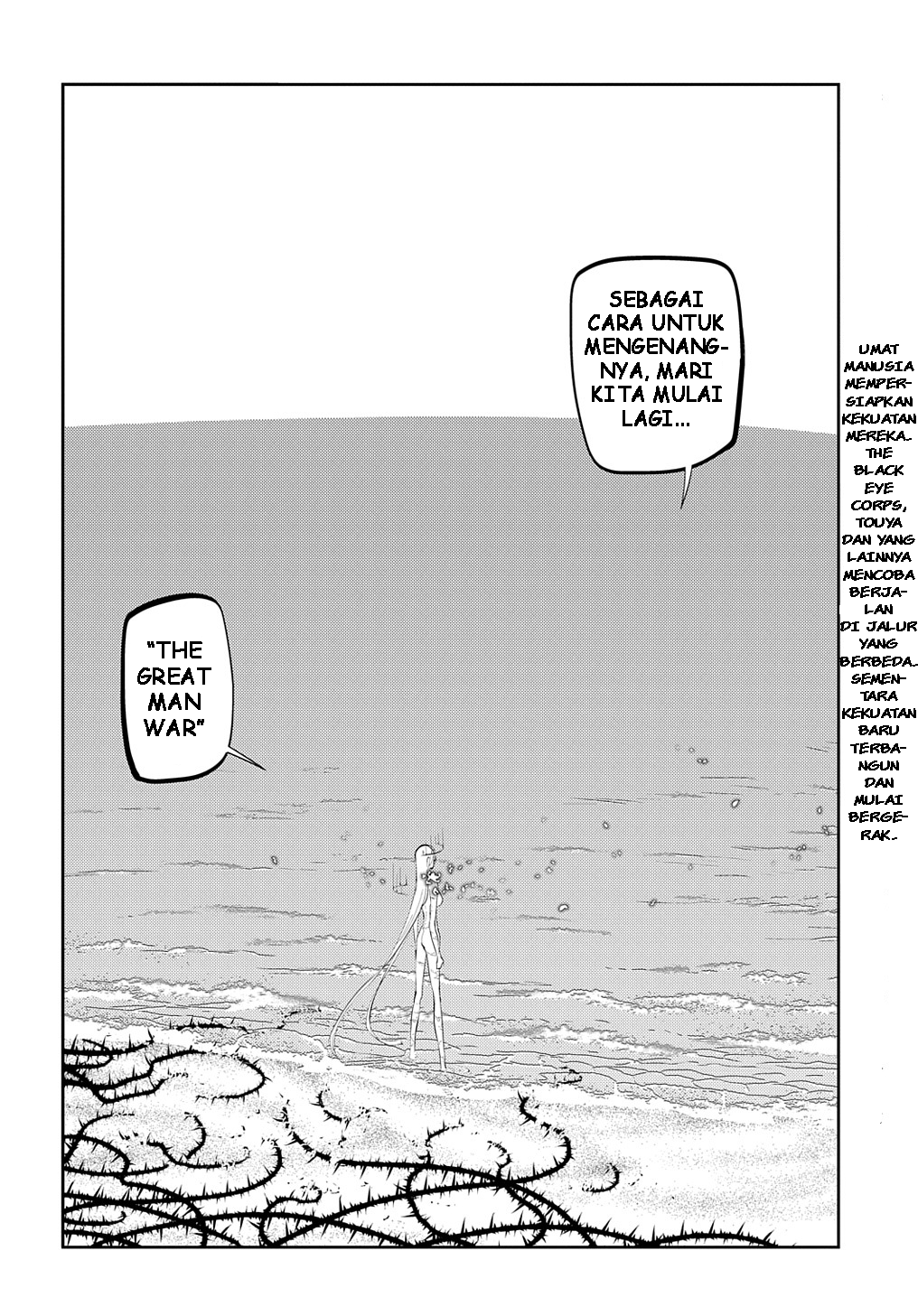 Reincarnation no Kaben Chapter 70 - halaman 32