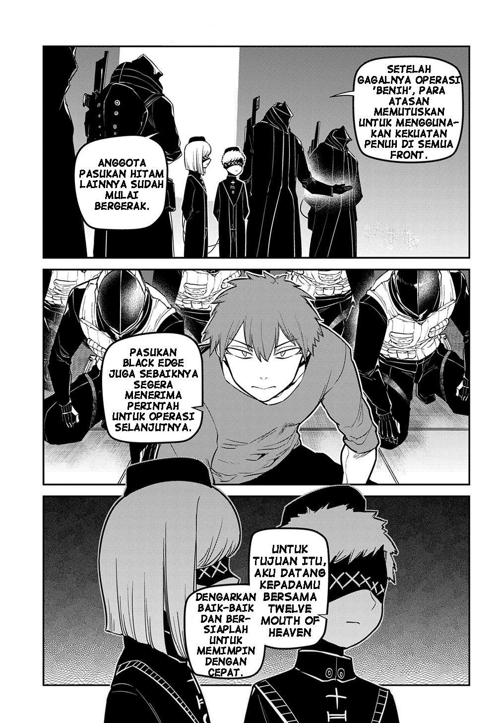 Reincarnation no Kaben Chapter 70 - halaman 5