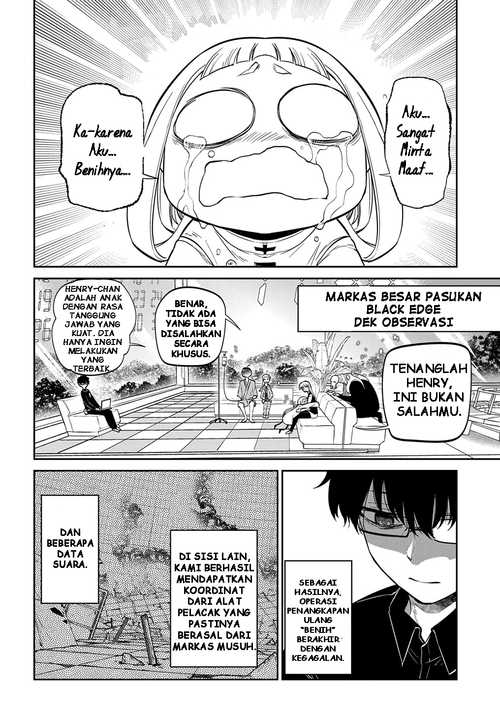 Reincarnation no Kaben Chapter 70 - halaman 6