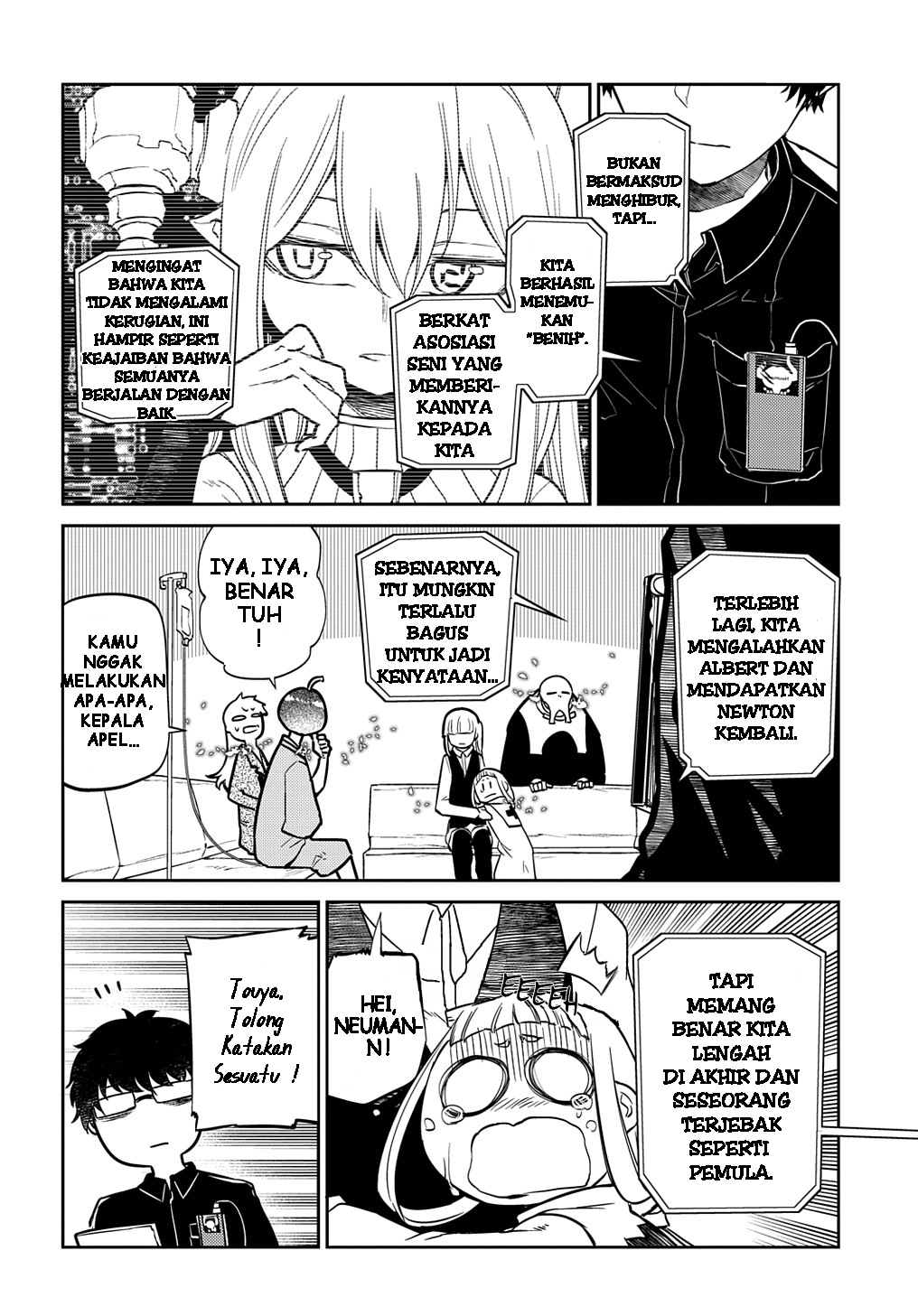 Reincarnation no Kaben Chapter 70 - halaman 8