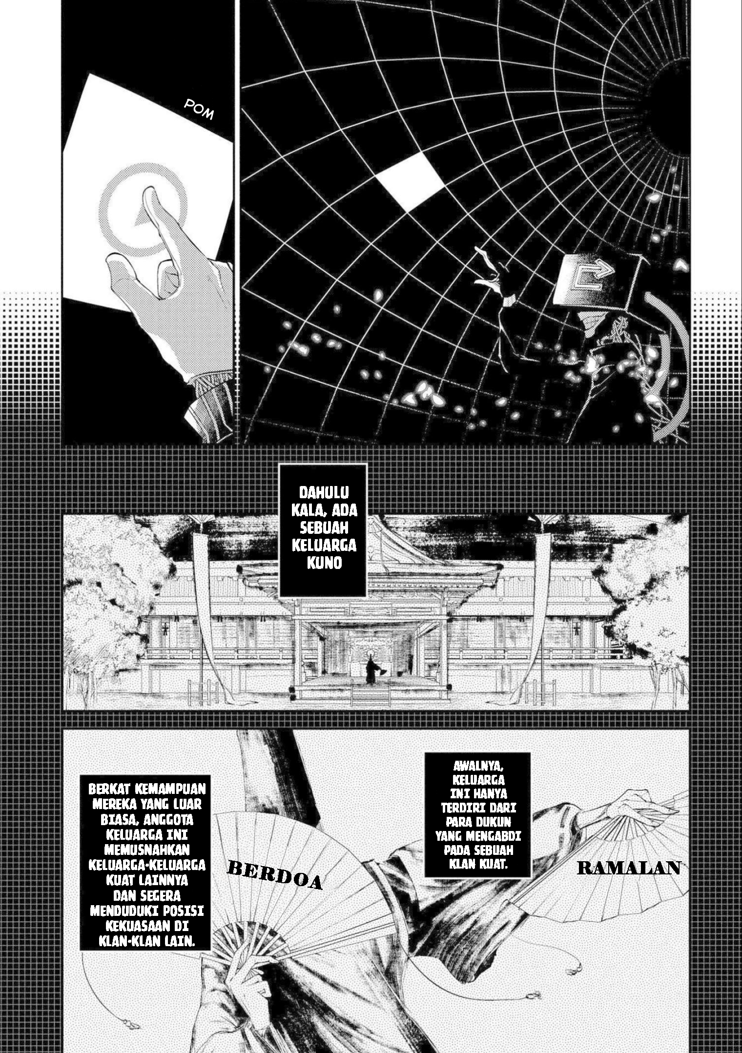 Reincarnation no Kaben Chapter 71 - halaman 1