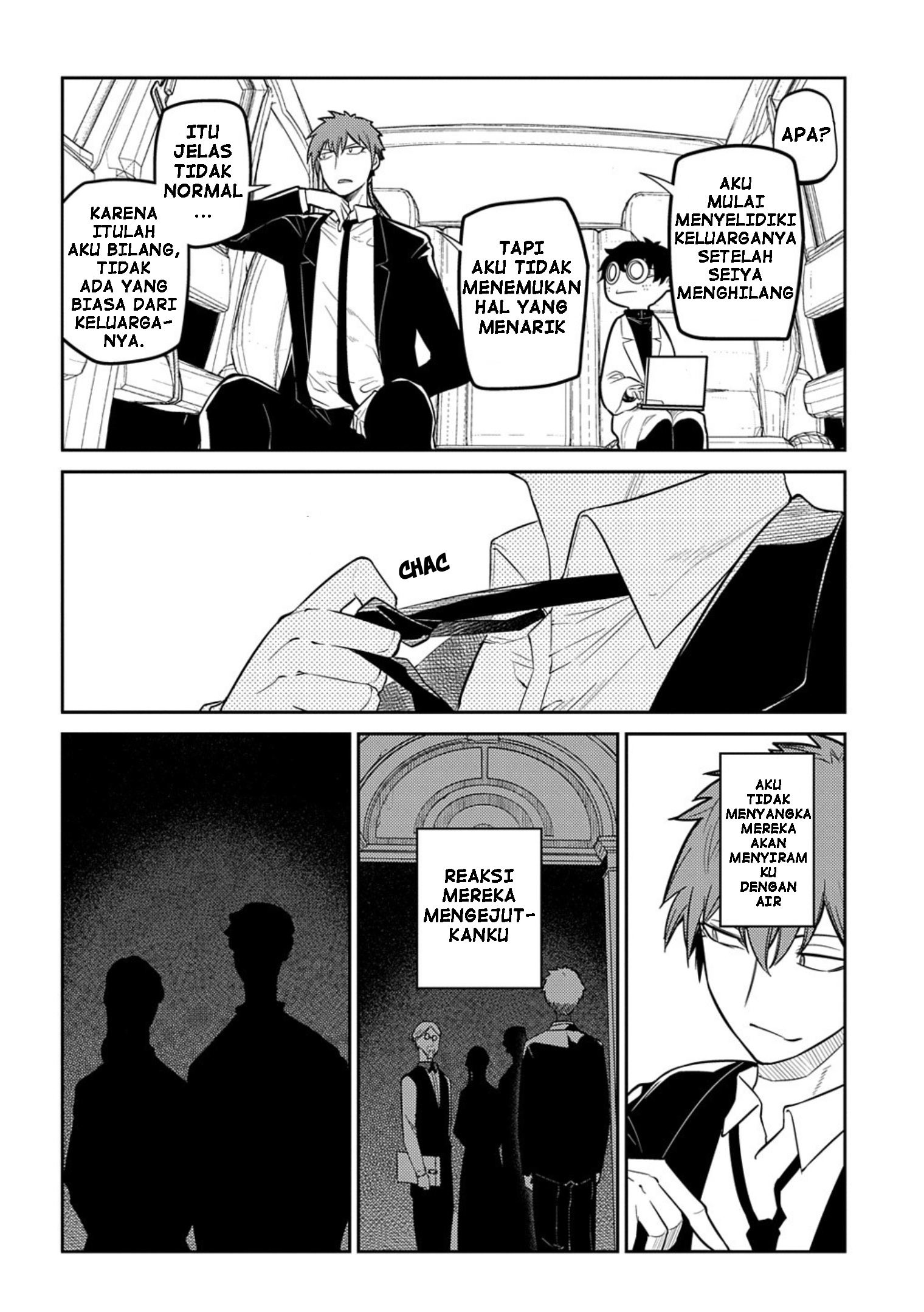 Reincarnation no Kaben Chapter 71 - halaman 10