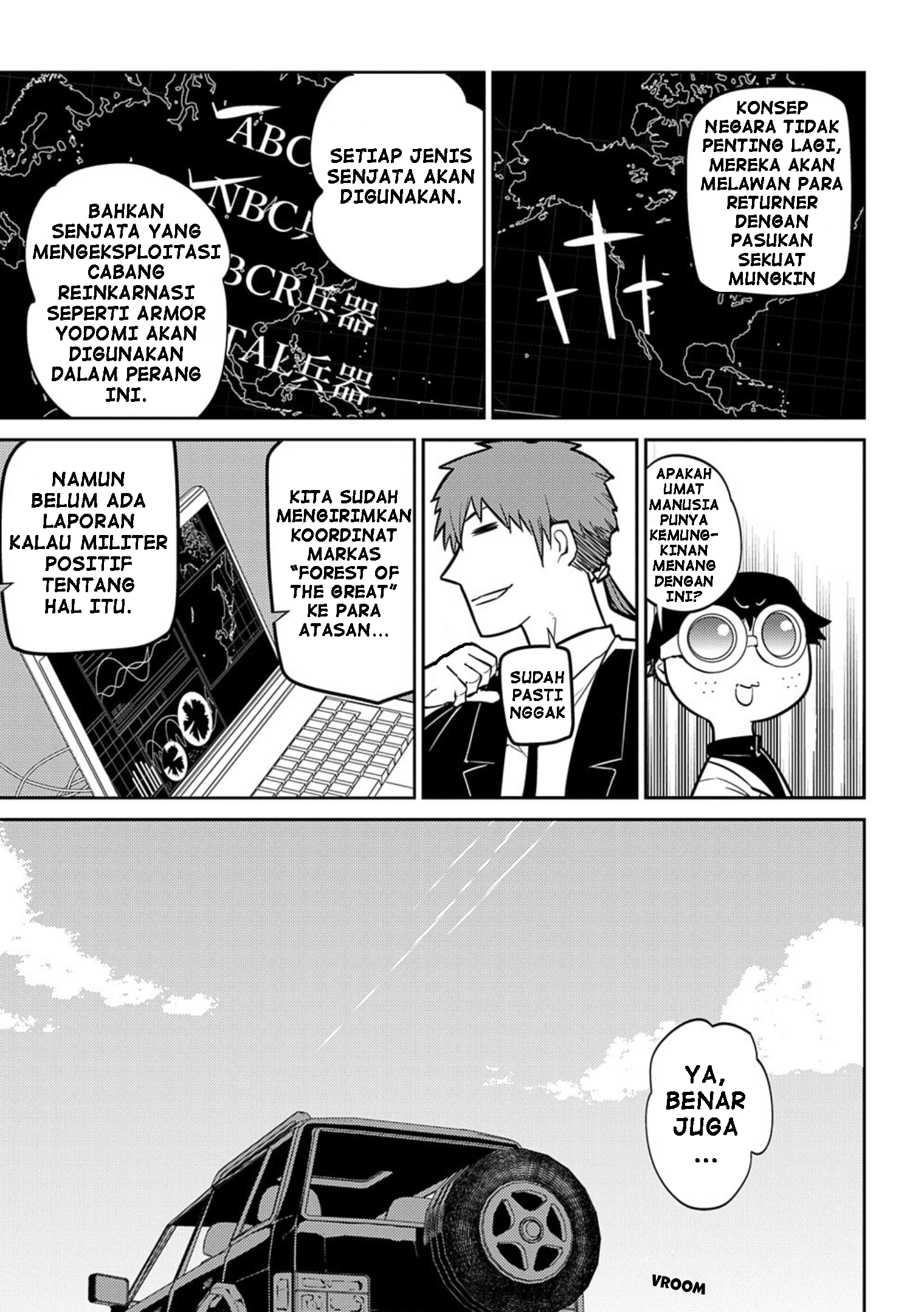 Reincarnation no Kaben Chapter 71 - halaman 15