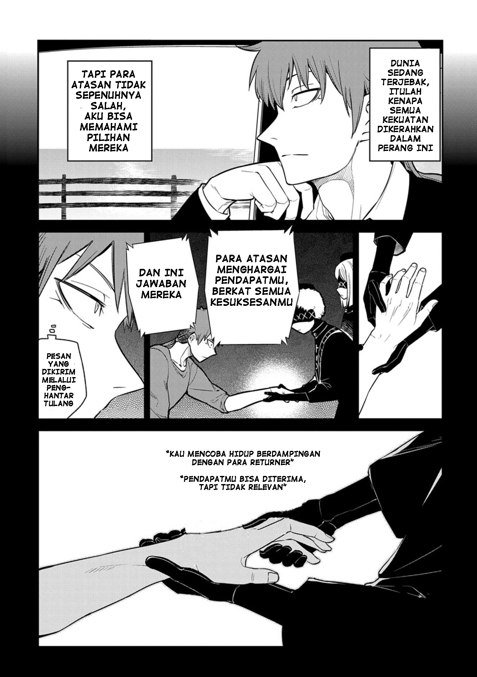 Reincarnation no Kaben Chapter 71 - halaman 16