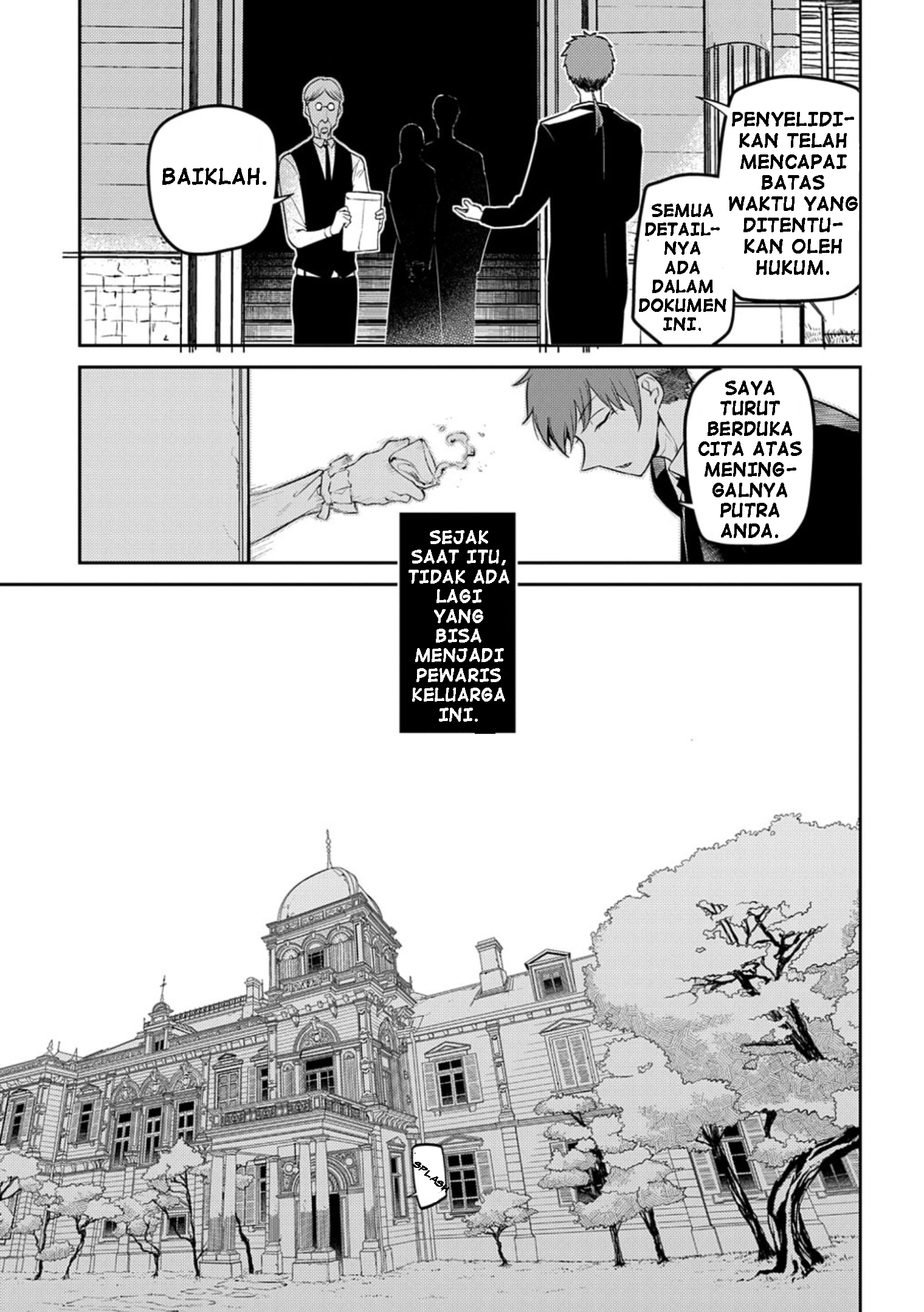 Reincarnation no Kaben Chapter 71 - halaman 5