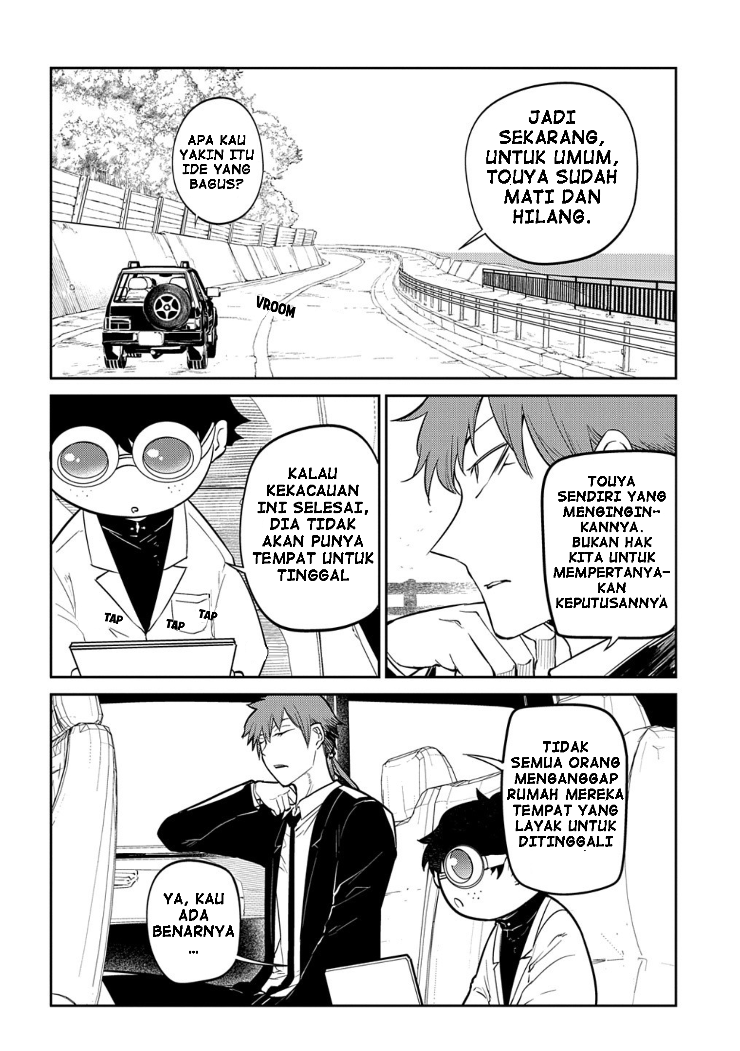 Reincarnation no Kaben Chapter 71 - halaman 8