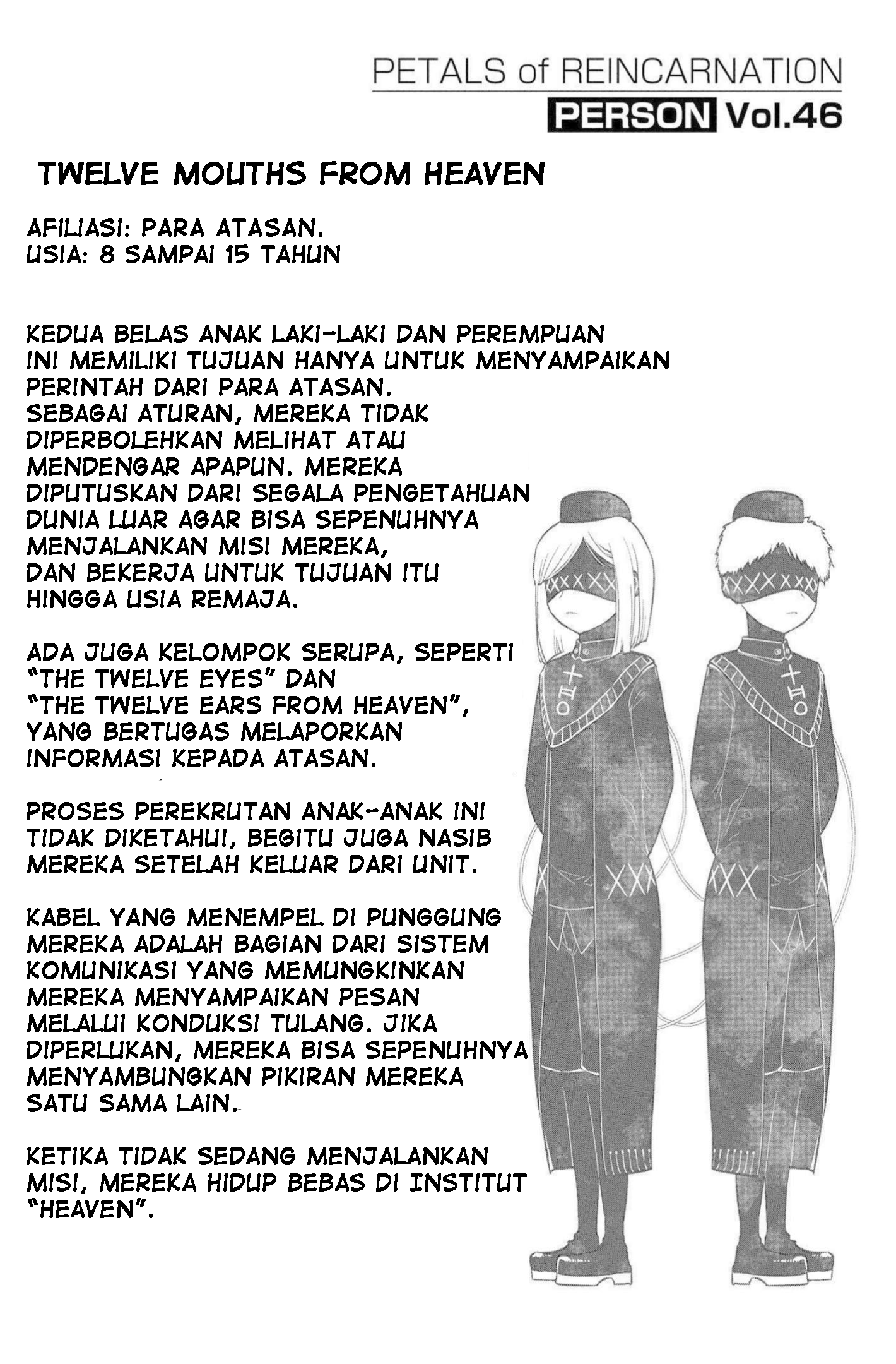 Reincarnation no Kaben Chapter 72.5 - halaman 6