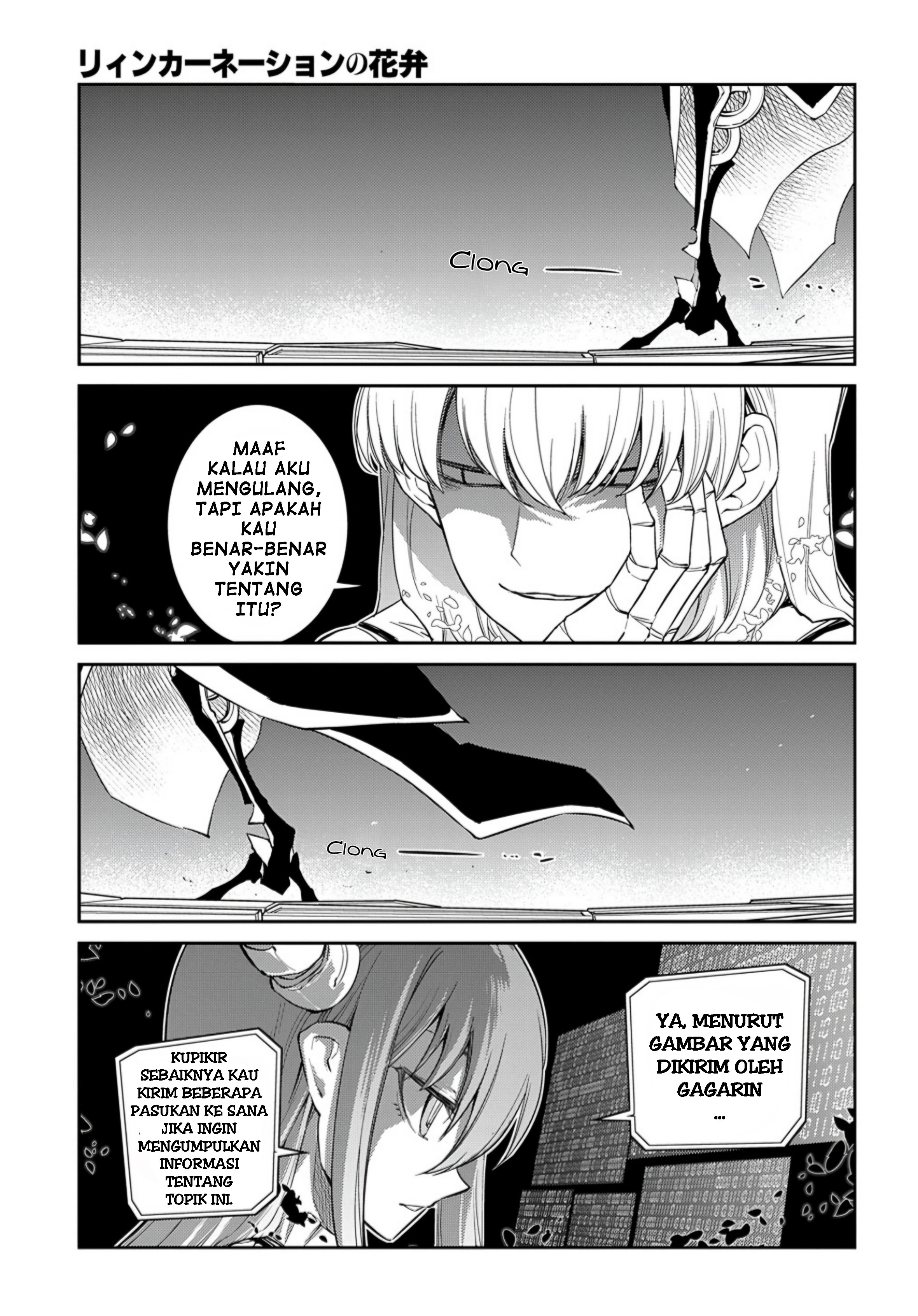 Reincarnation no Kaben Chapter 72 - halaman 1