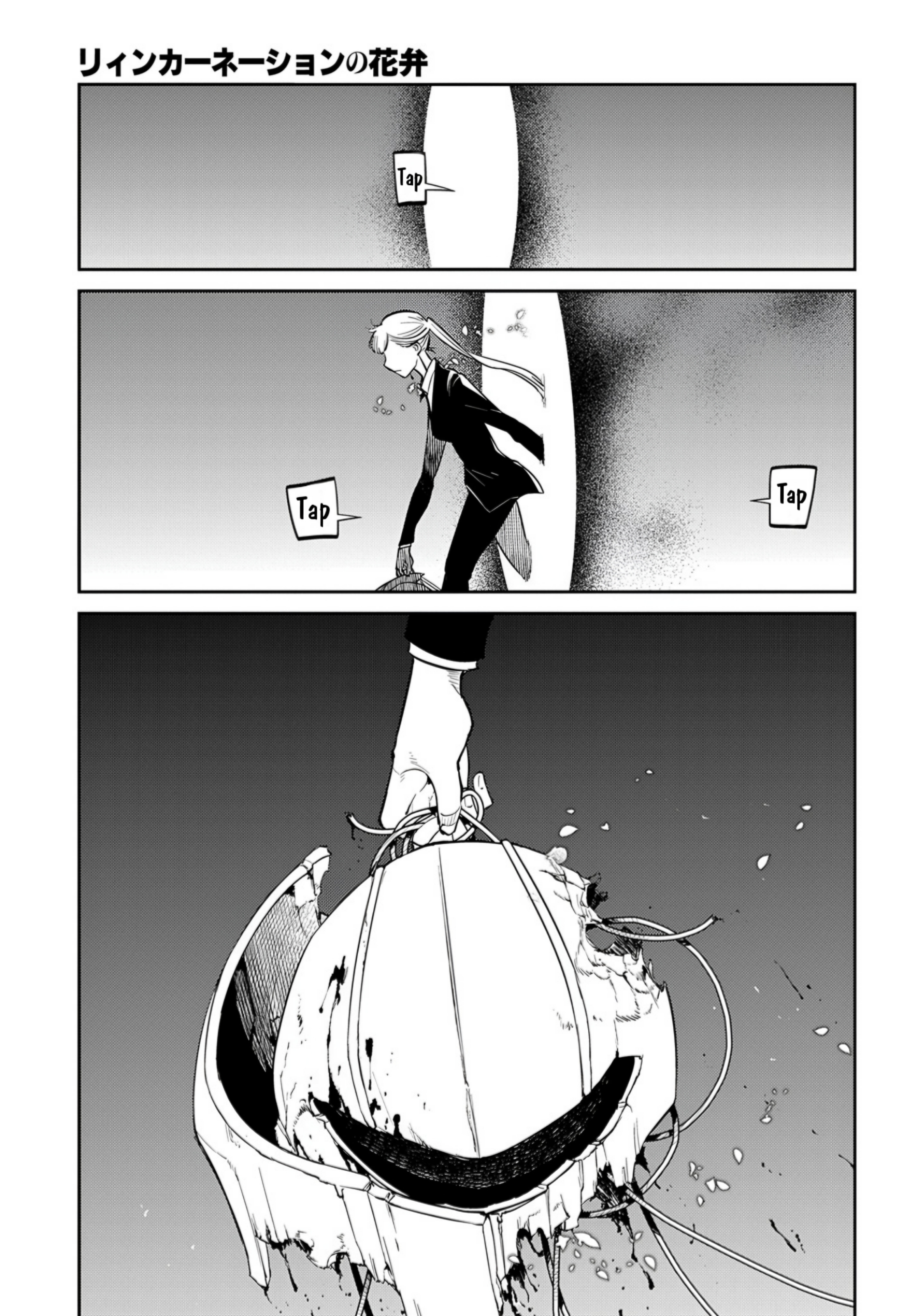 Reincarnation no Kaben Chapter 72 - halaman 13