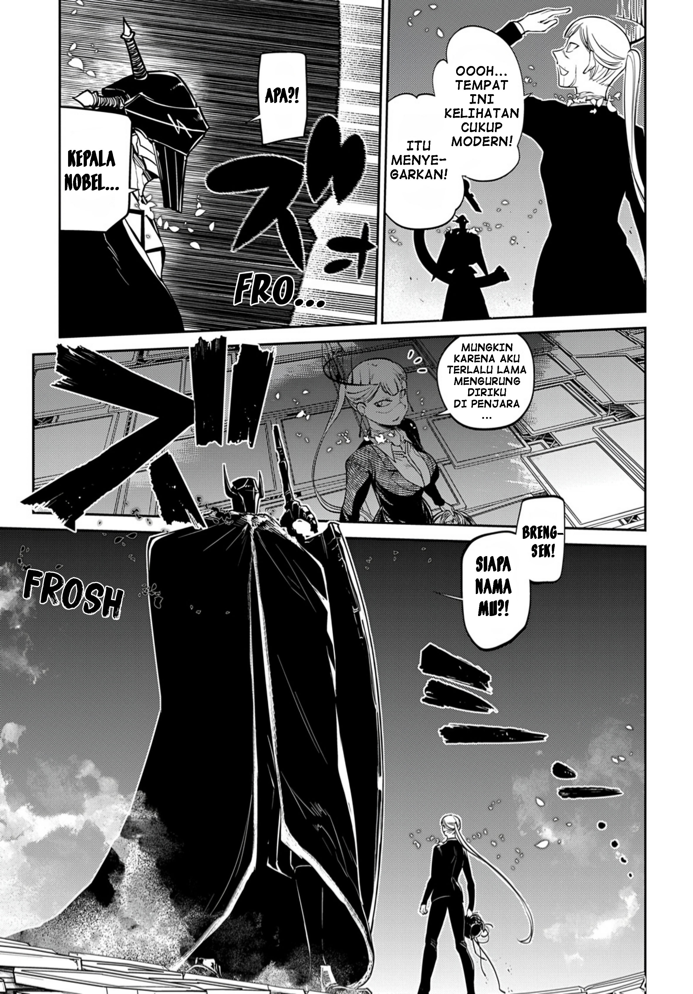 Reincarnation no Kaben Chapter 72 - halaman 15