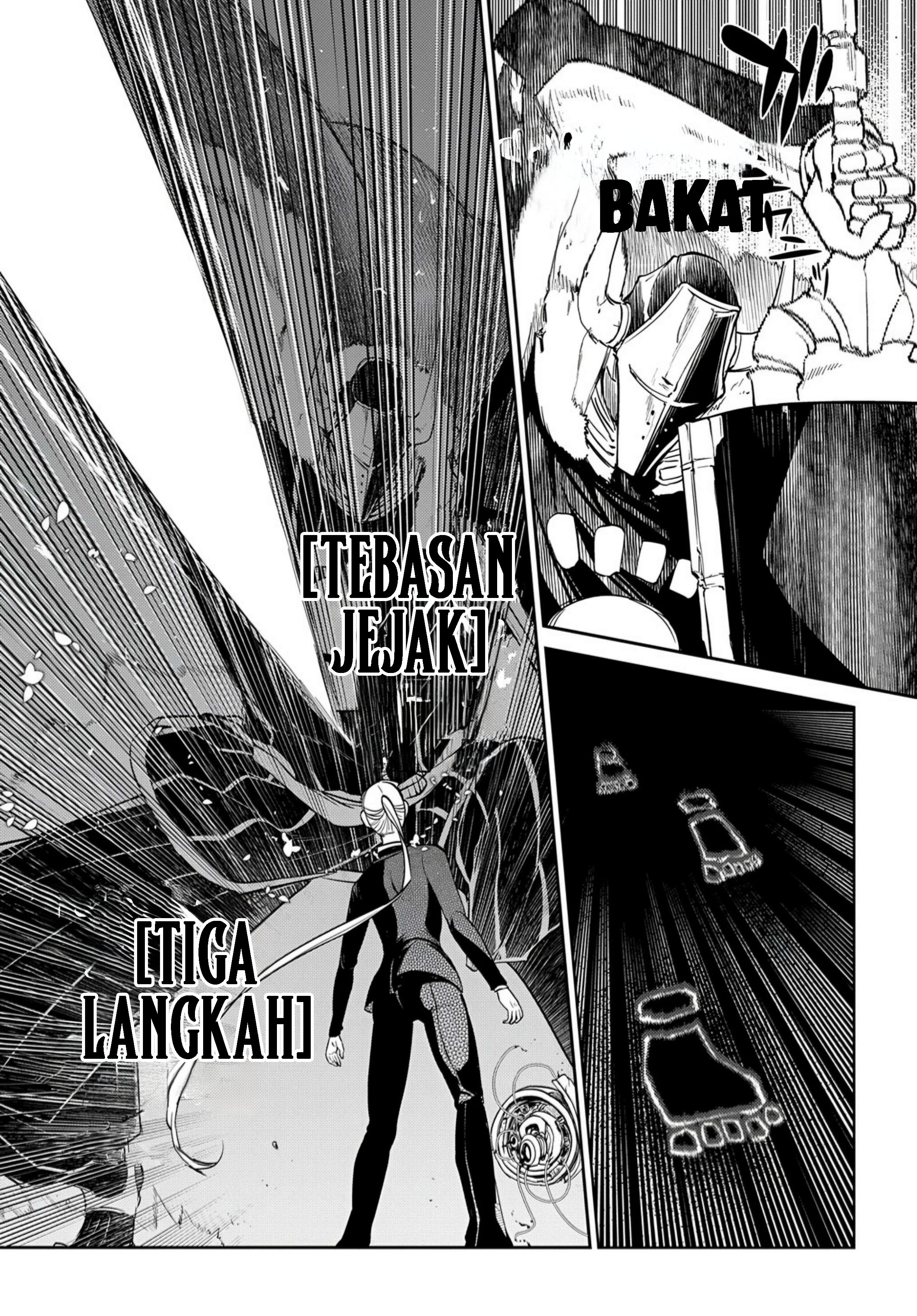 Reincarnation no Kaben Chapter 72 - halaman 17