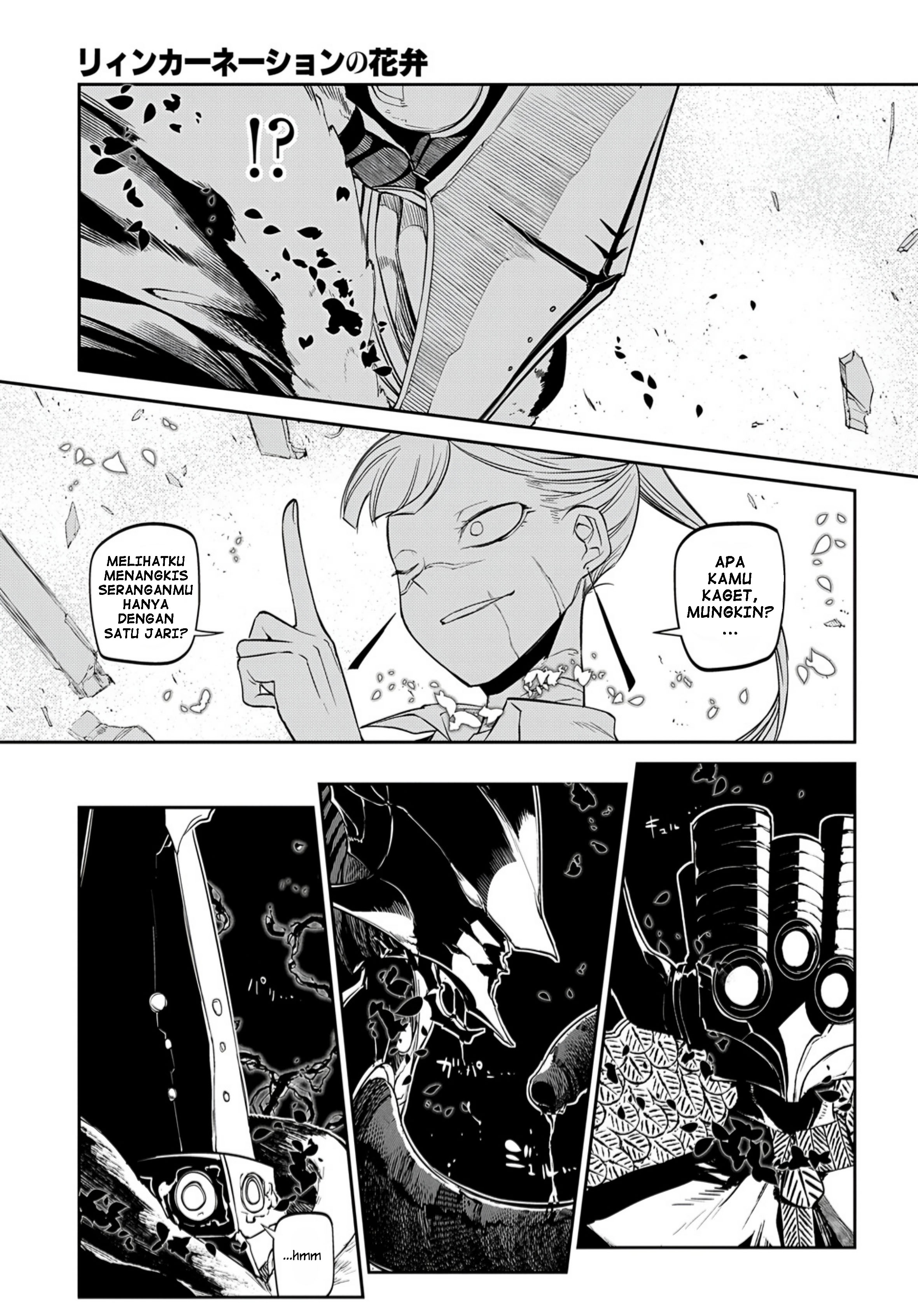 Reincarnation no Kaben Chapter 72 - halaman 19