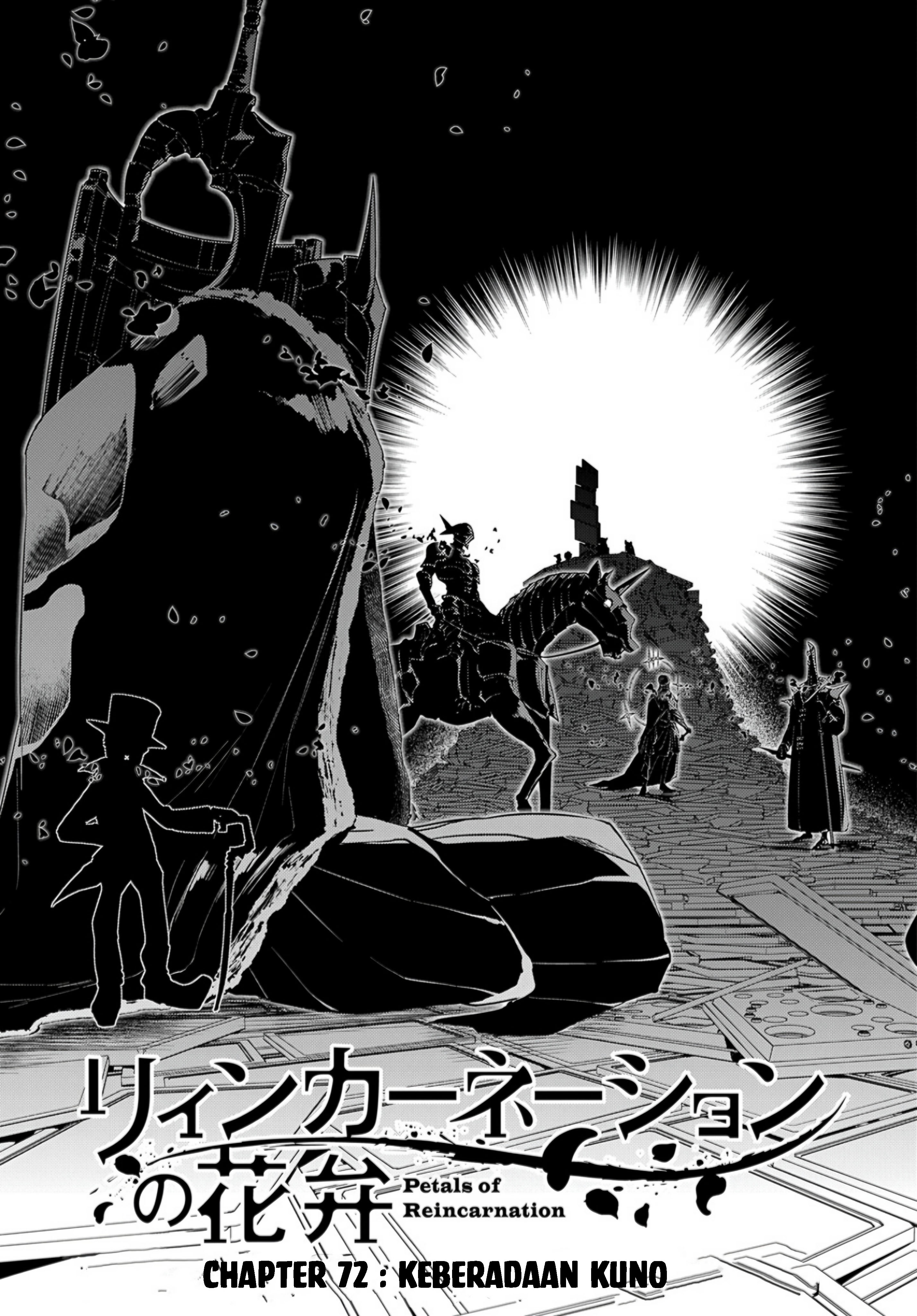 Reincarnation no Kaben Chapter 72 - halaman 3