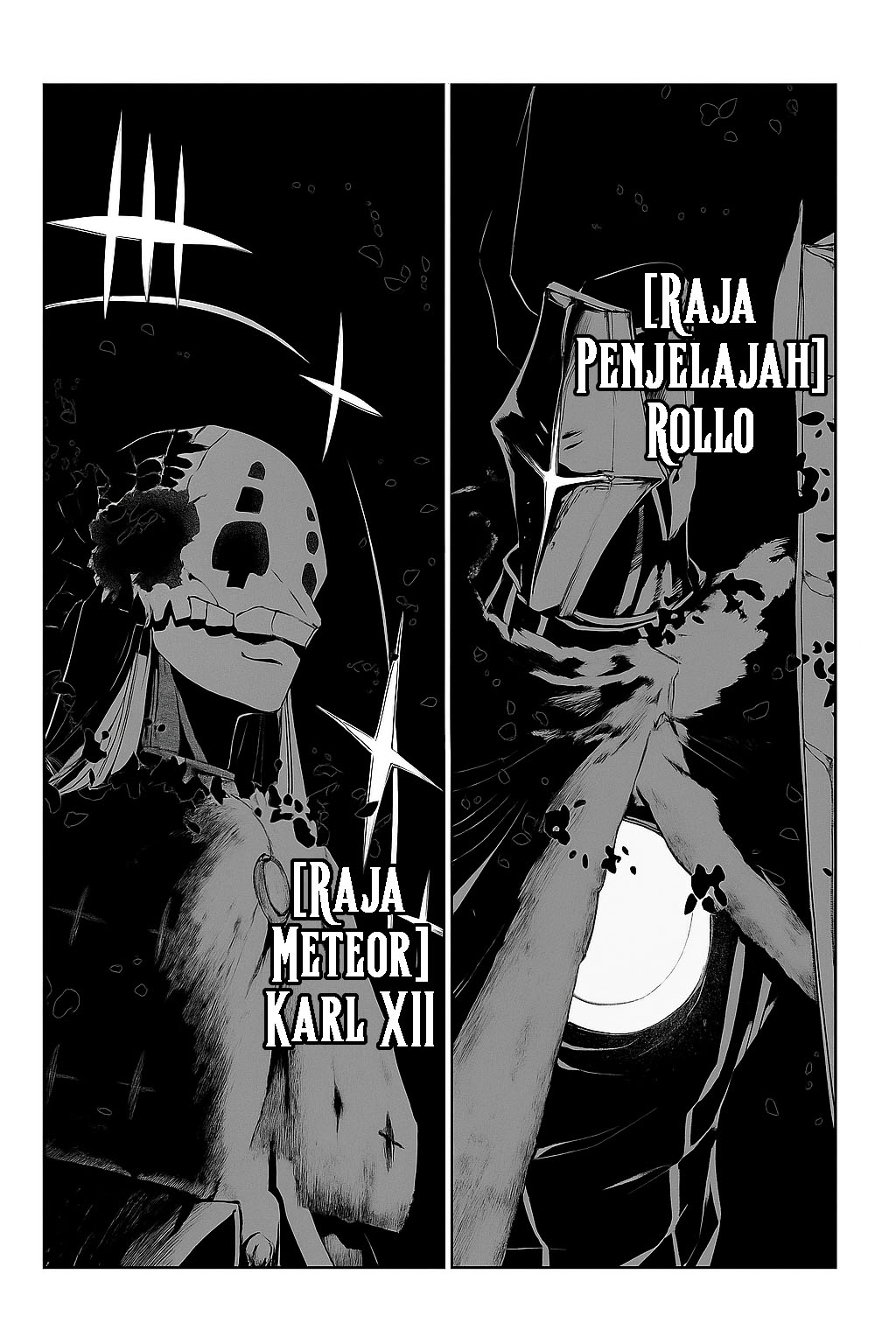 Reincarnation no Kaben Chapter 72 - halaman 4