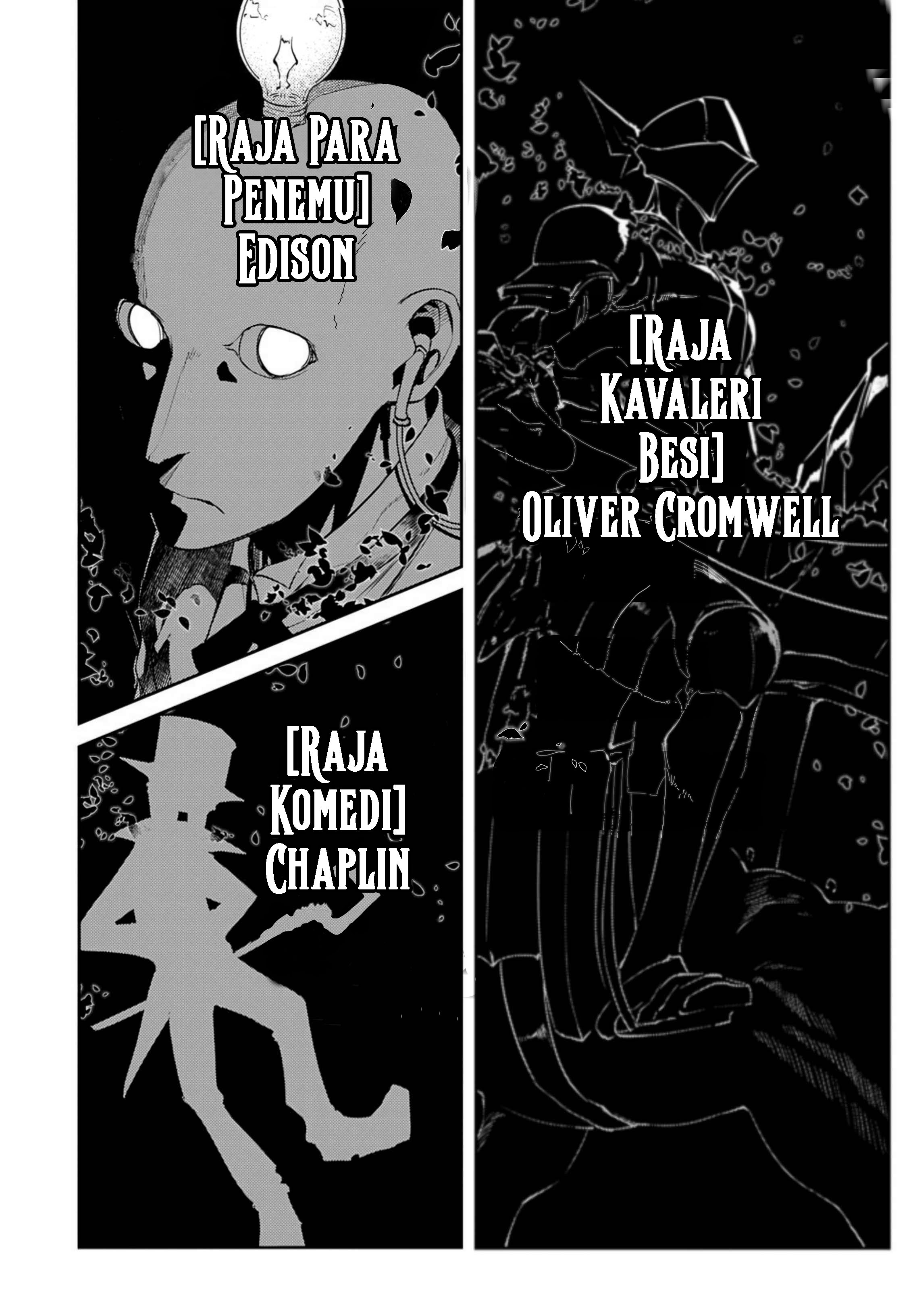 Reincarnation no Kaben Chapter 72 - halaman 7