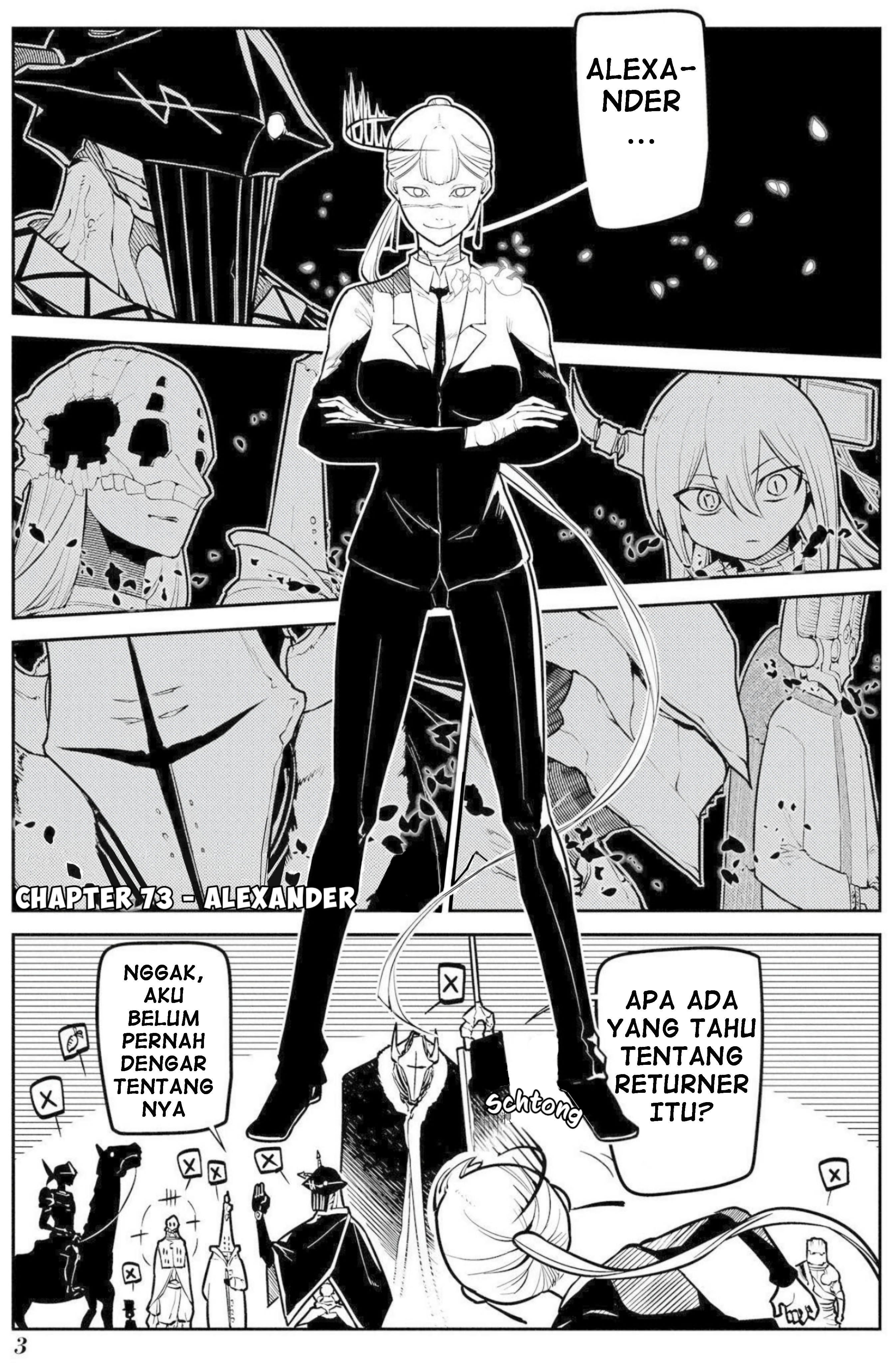 Reincarnation no Kaben Chapter 73 - halaman 1