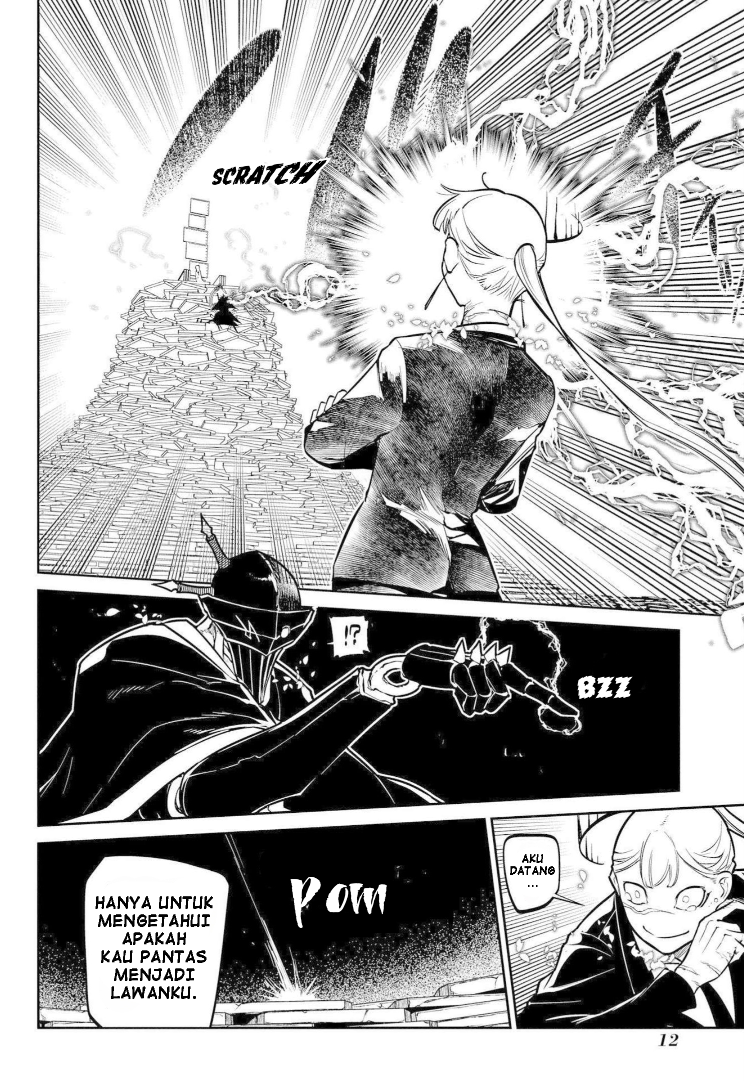 Reincarnation no Kaben Chapter 73 - halaman 10