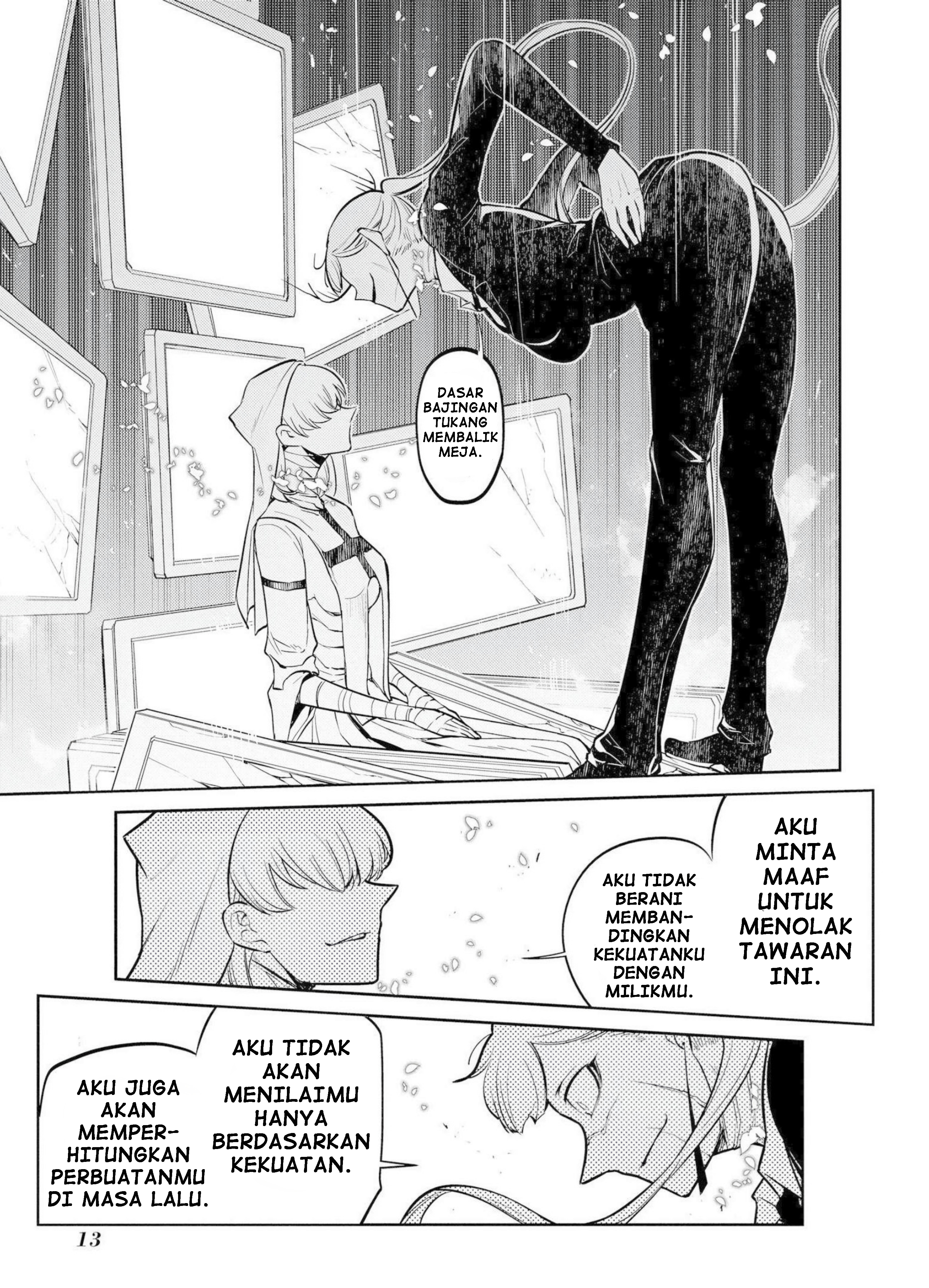 Reincarnation no Kaben Chapter 73 - halaman 11