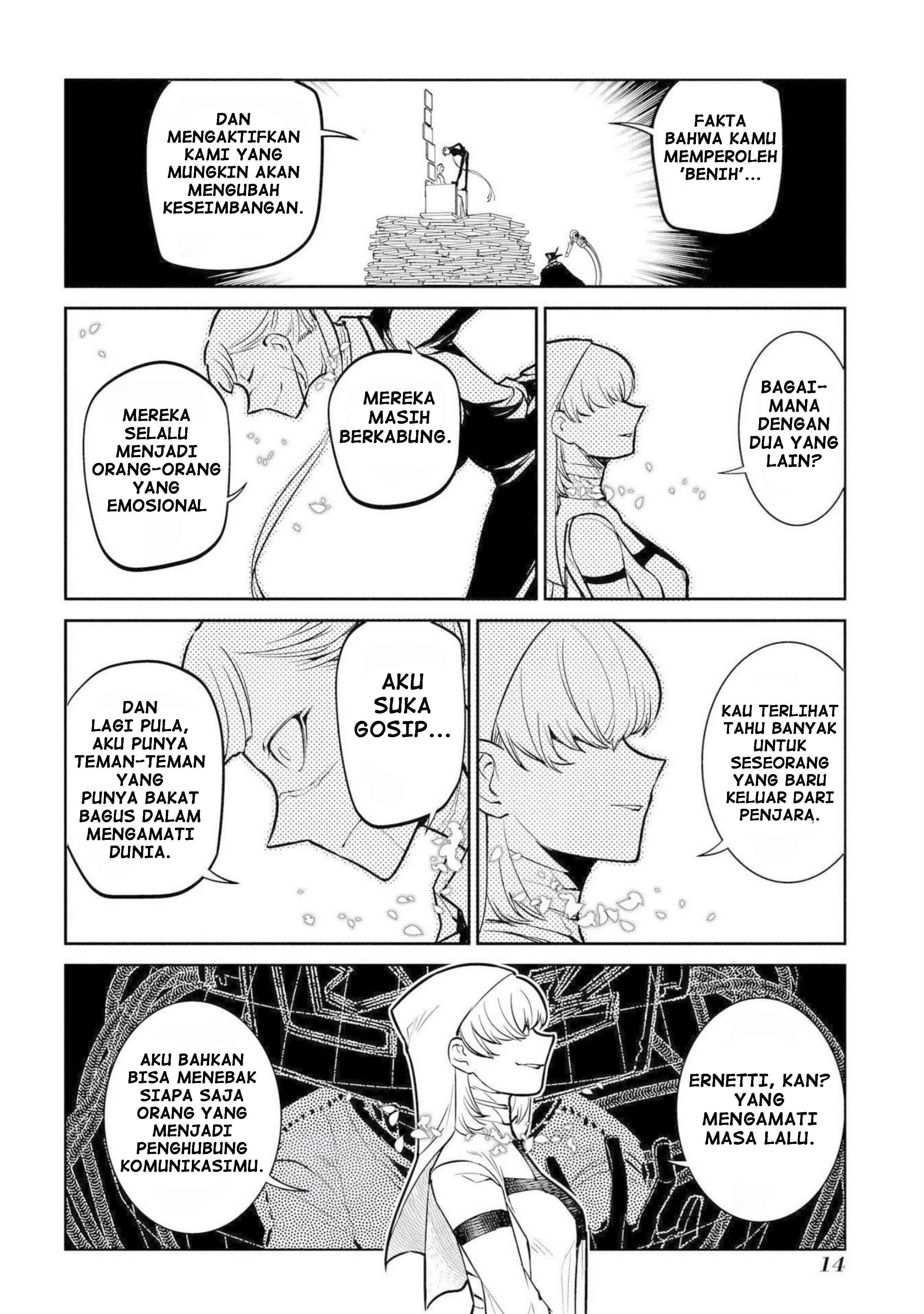 Reincarnation no Kaben Chapter 73 - halaman 12
