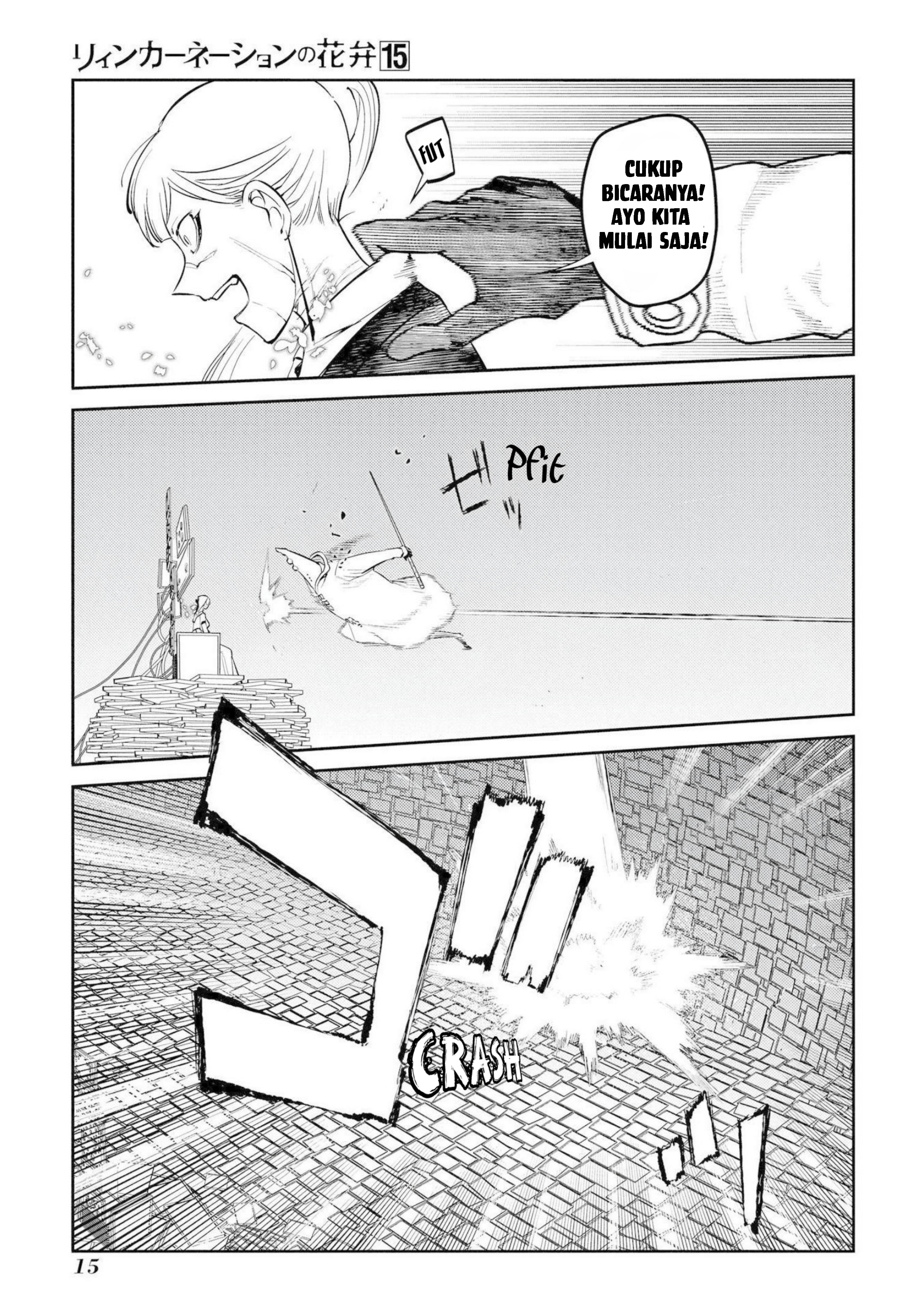 Reincarnation no Kaben Chapter 73 - halaman 13