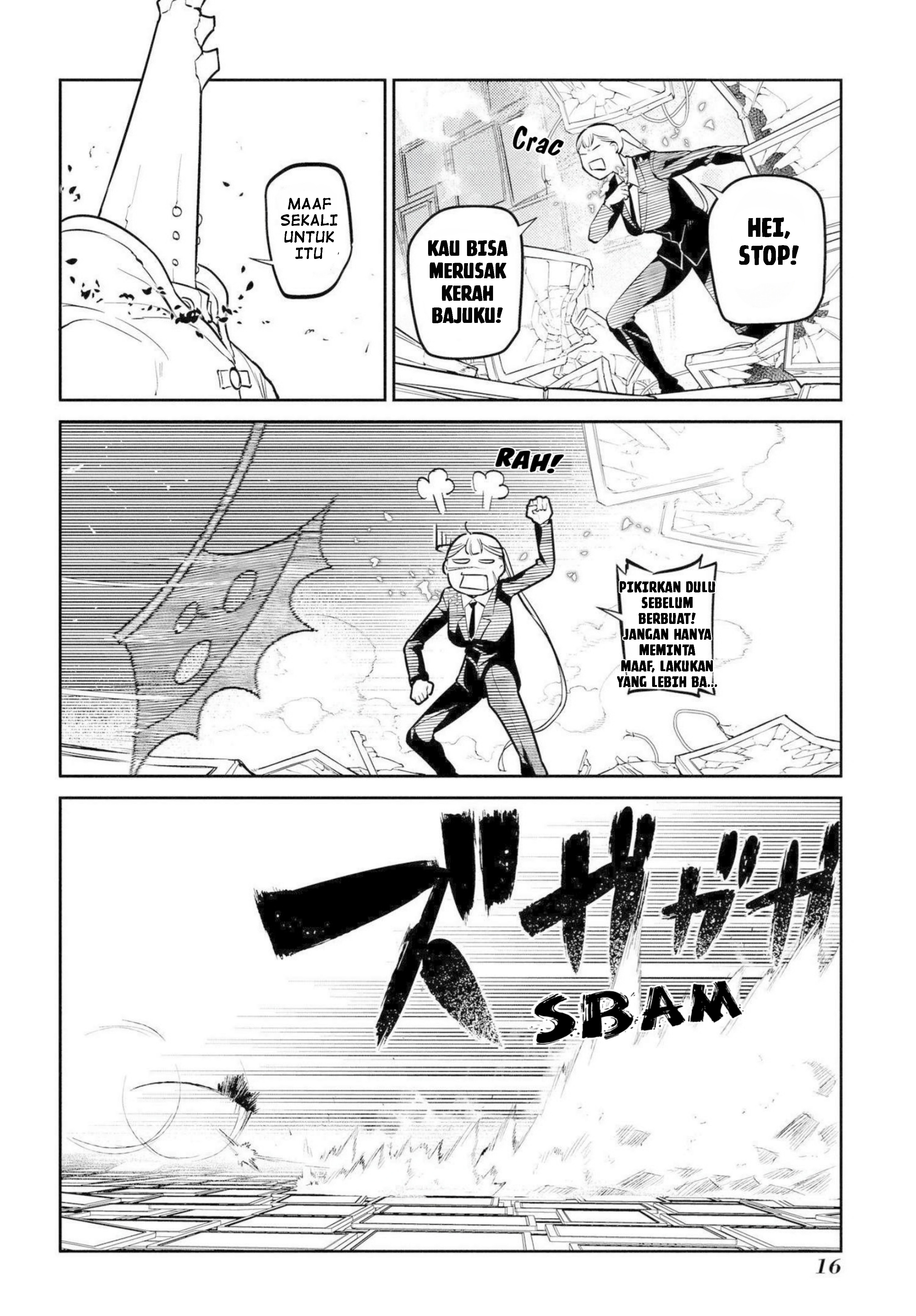Reincarnation no Kaben Chapter 73 - halaman 14