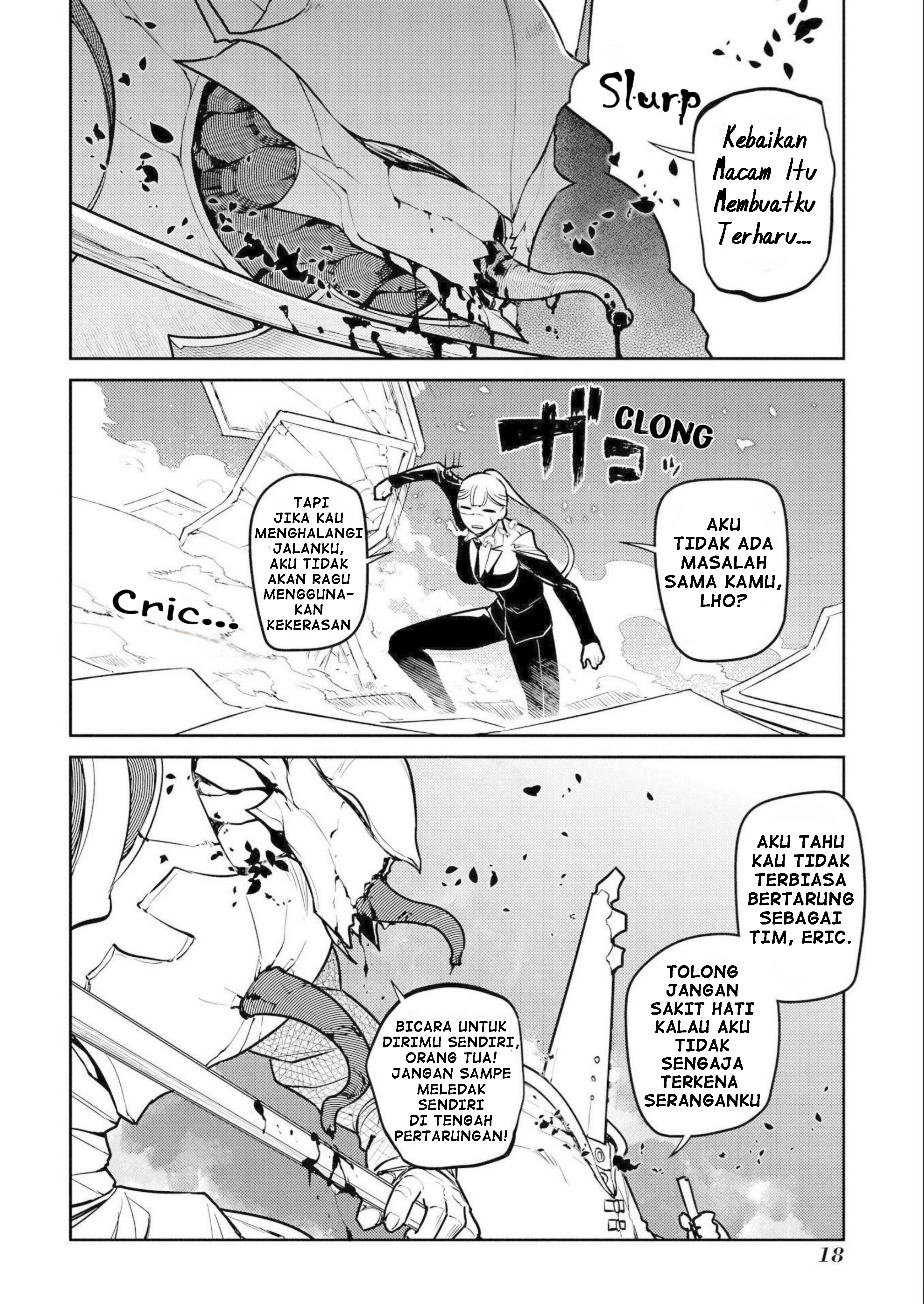 Reincarnation no Kaben Chapter 73 - halaman 16