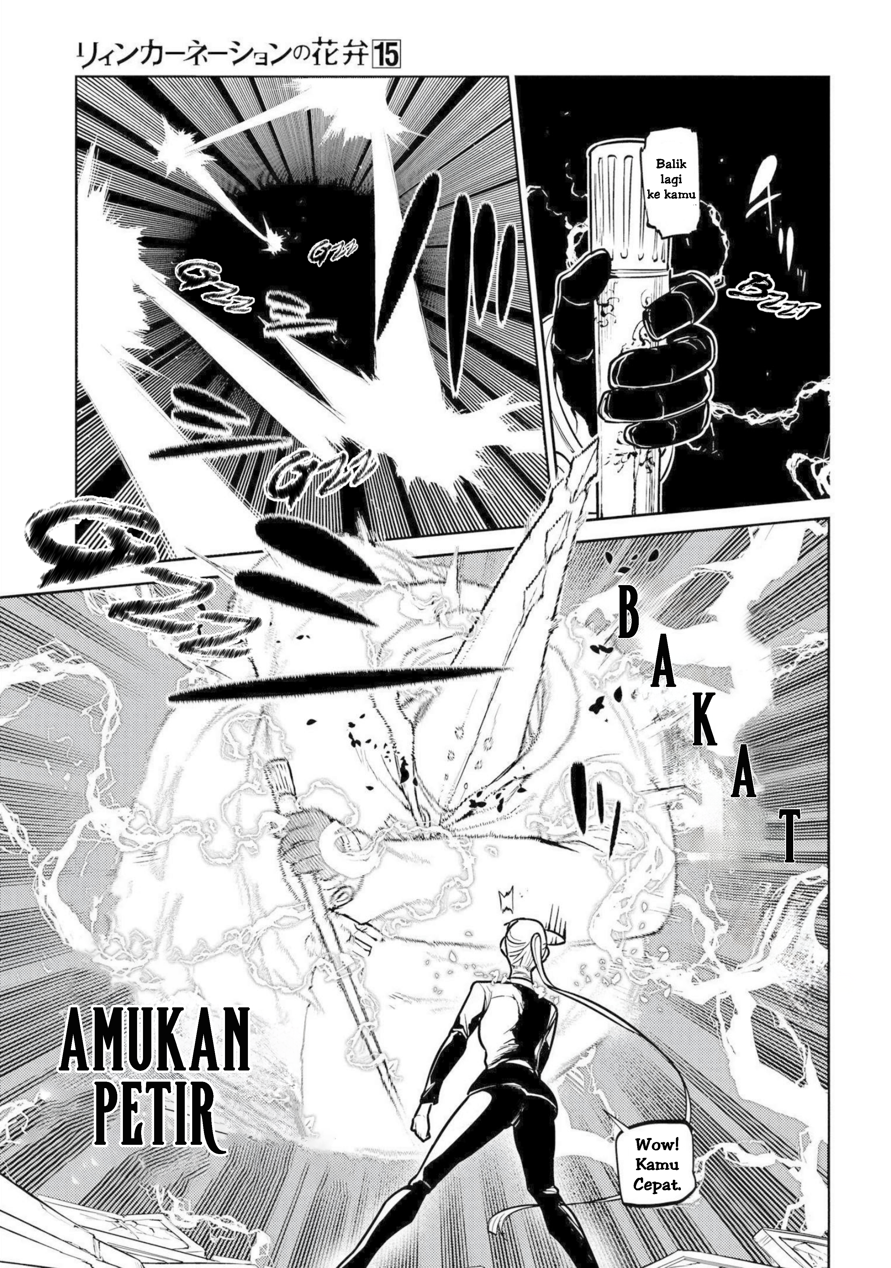 Reincarnation no Kaben Chapter 73 - halaman 17